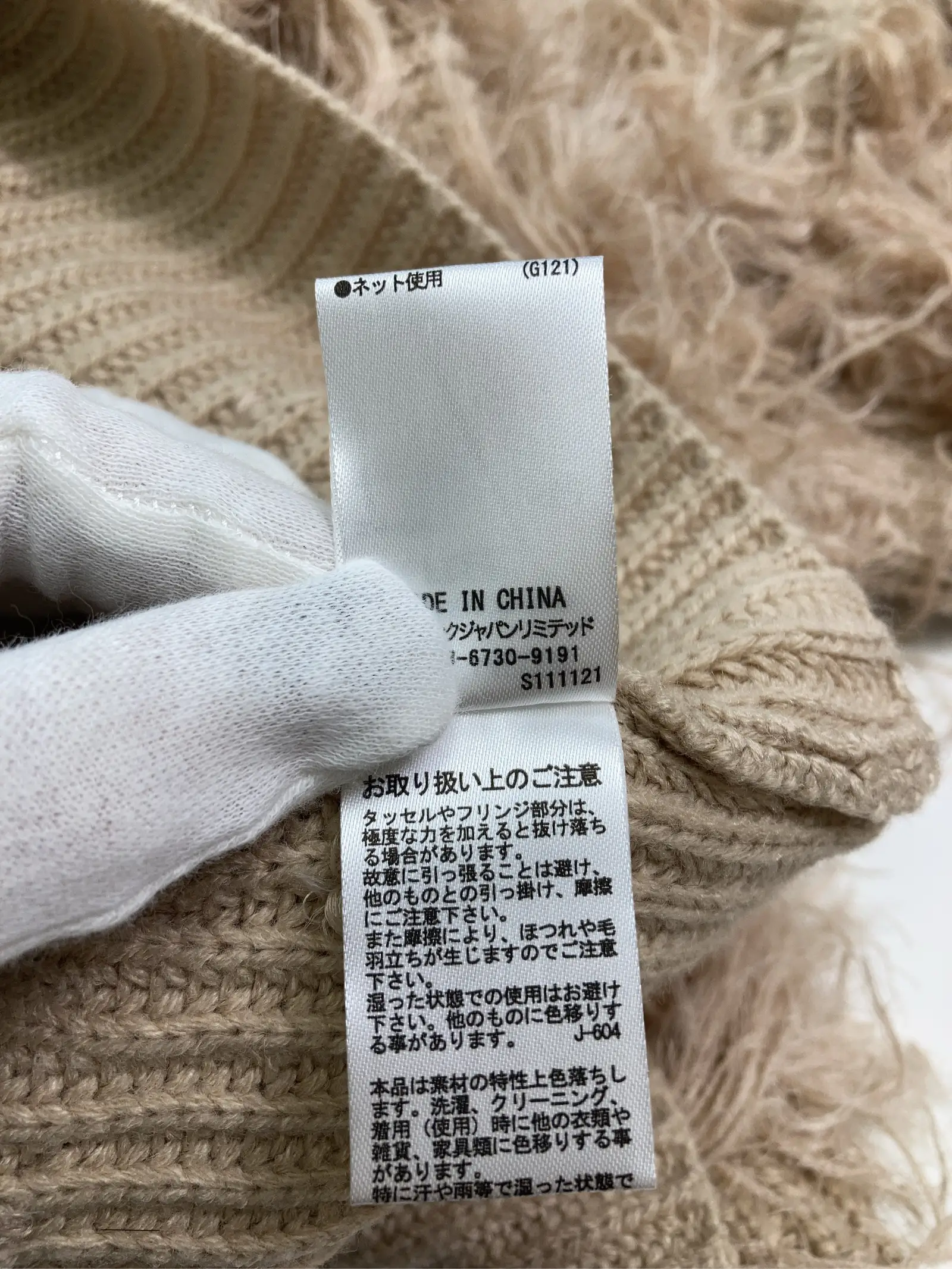 https://r2-worker.digdig.jp/product/a633c56c-2197-49ac-8f77-b1ec56cc29a9/42c99813-89cc-4277-861c-ab5fd9b26b1f