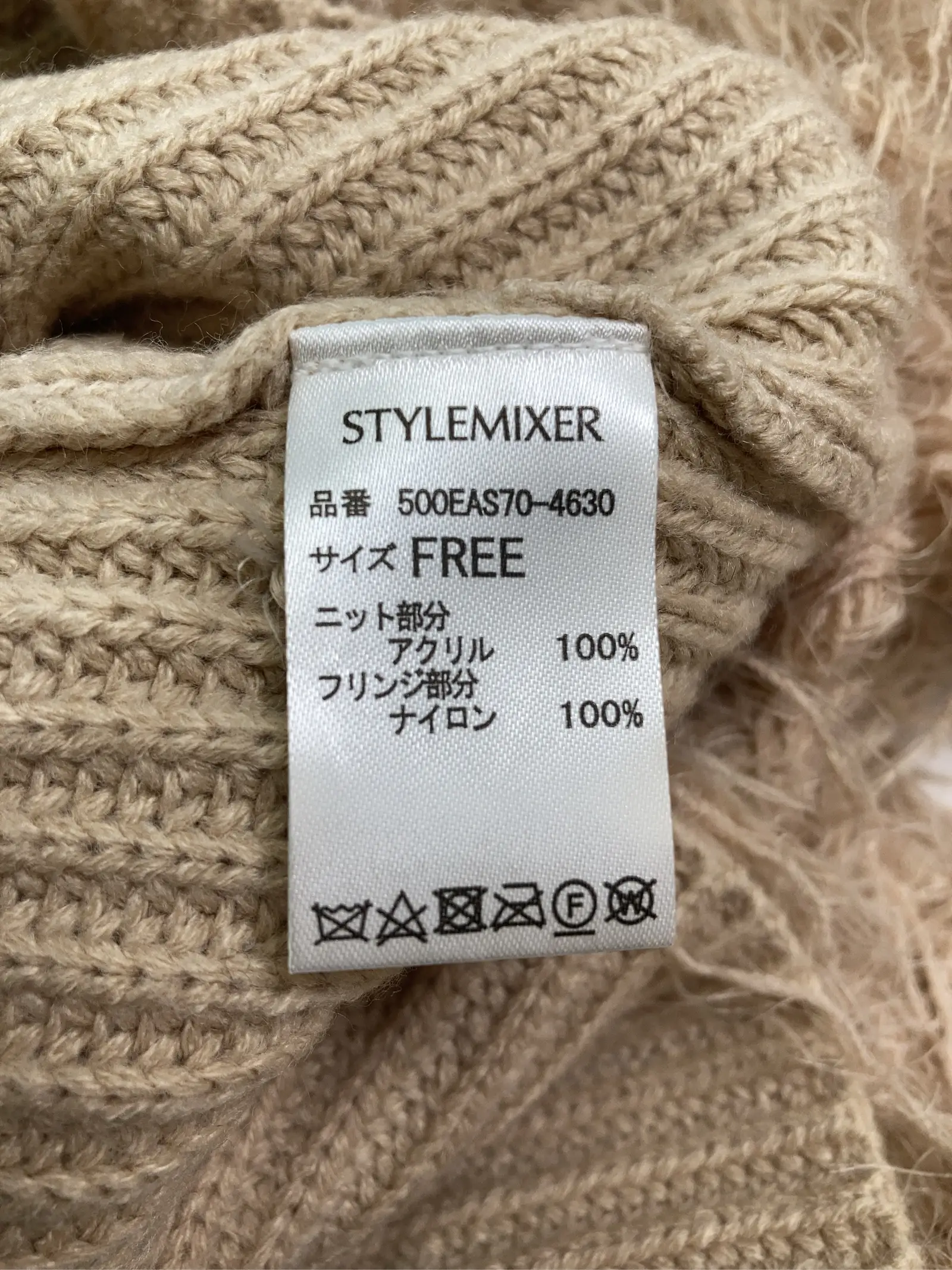 https://r2-worker.digdig.jp/product/a633c56c-2197-49ac-8f77-b1ec56cc29a9/a269eb7d-52bf-4d13-ba8e-55c432e1cf4c