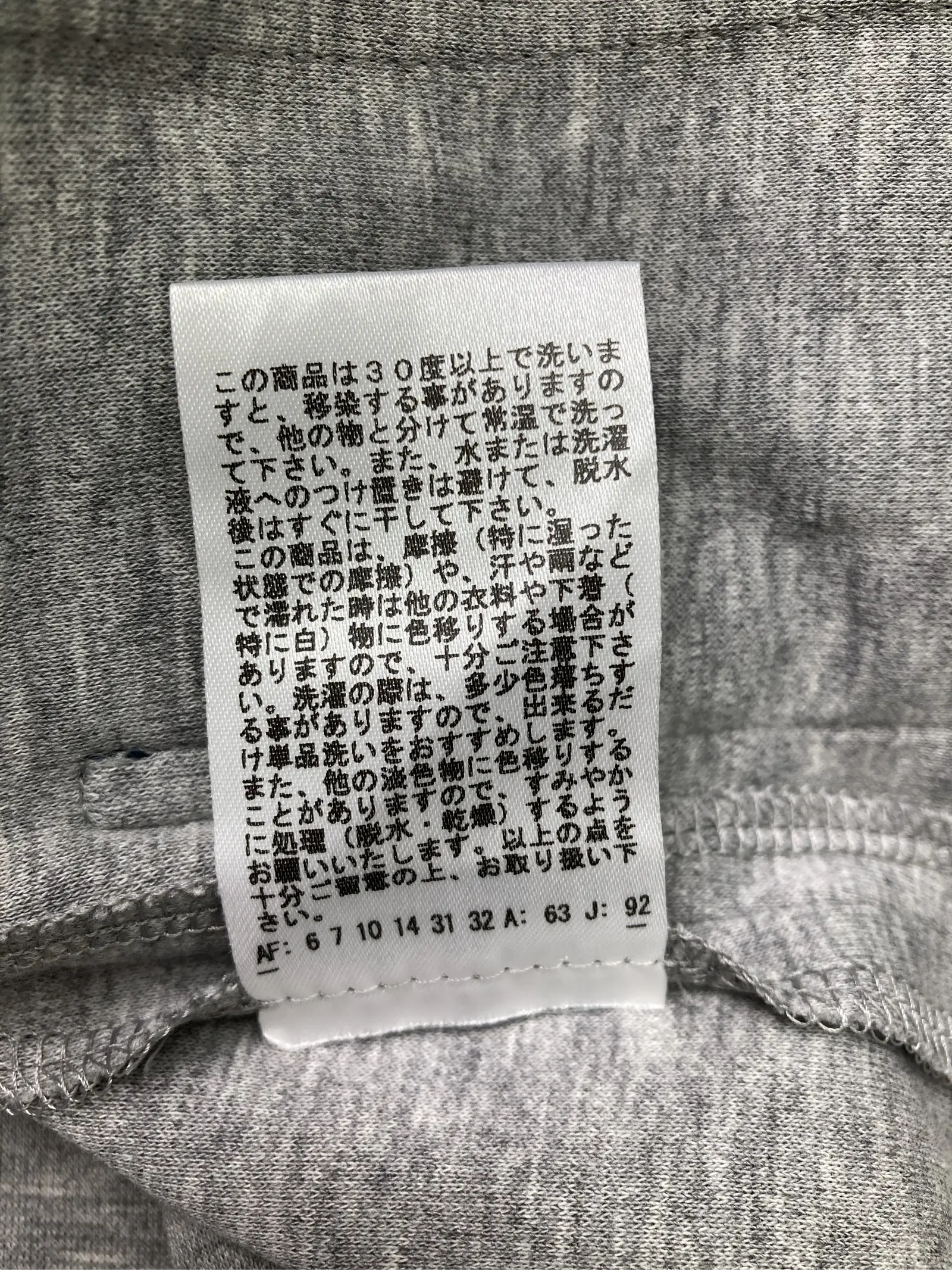 https://r2-worker.digdig.jp/product/a633e8b9-3935-415d-ac30-9616502eff34/1cfe1cab-a05c-4160-a7b1-bcd417253e86