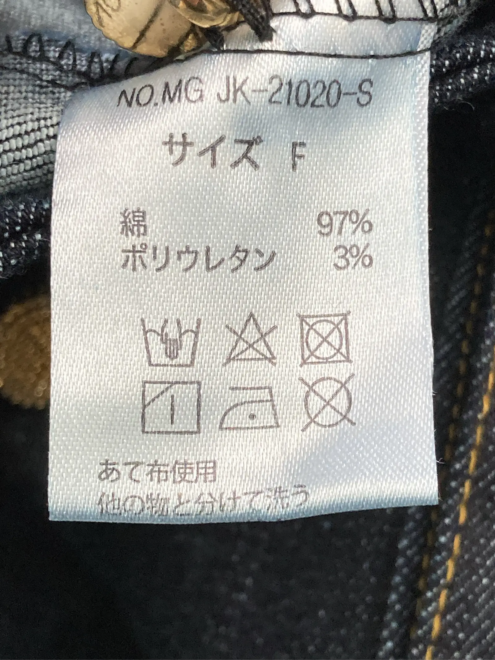 https://r2-worker.digdig.jp/product/a63512e3-26b8-458c-96f5-d46014eb442b/58b0300a-cb45-41fb-bab3-938c0fd9150a