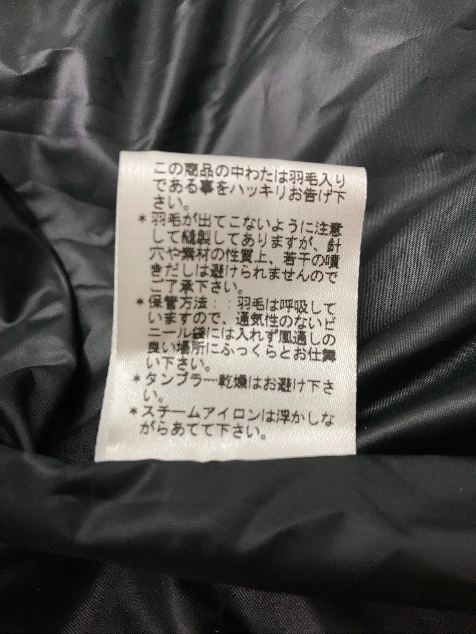 https://r2-worker.digdig.jp/product/a63595f1-2f09-4e10-ad73-407fe29ac49e/1a3381a4-ae32-4f65-8fc8-3a8ed95fb236