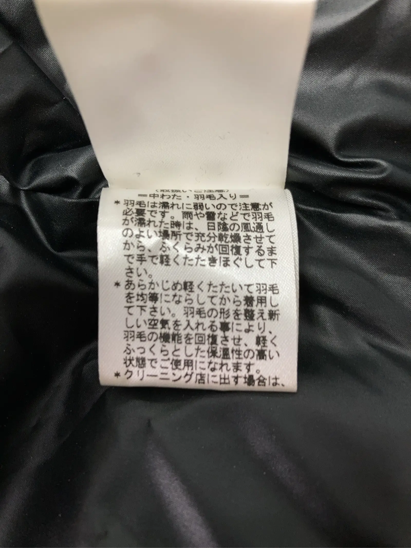https://r2-worker.digdig.jp/product/a63595f1-2f09-4e10-ad73-407fe29ac49e/82adc586-8b70-476a-a8a6-fab217fb8ed8