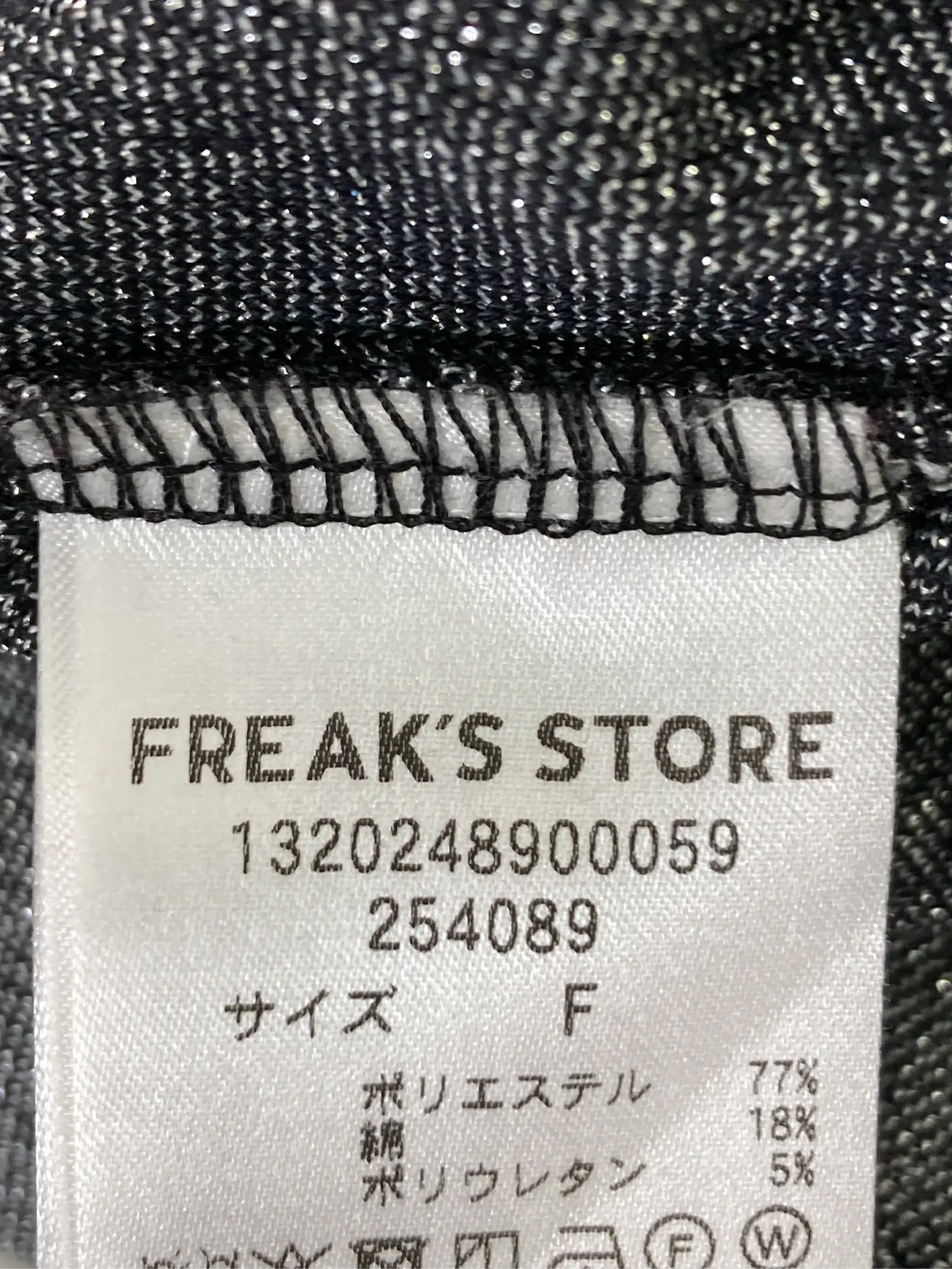 https://r2-worker.digdig.jp/product/a637bfe2-4b8d-4c2e-bde7-1b0695b4cbb4/99c3bd10-66c3-4818-aa54-c9f7e32446c1