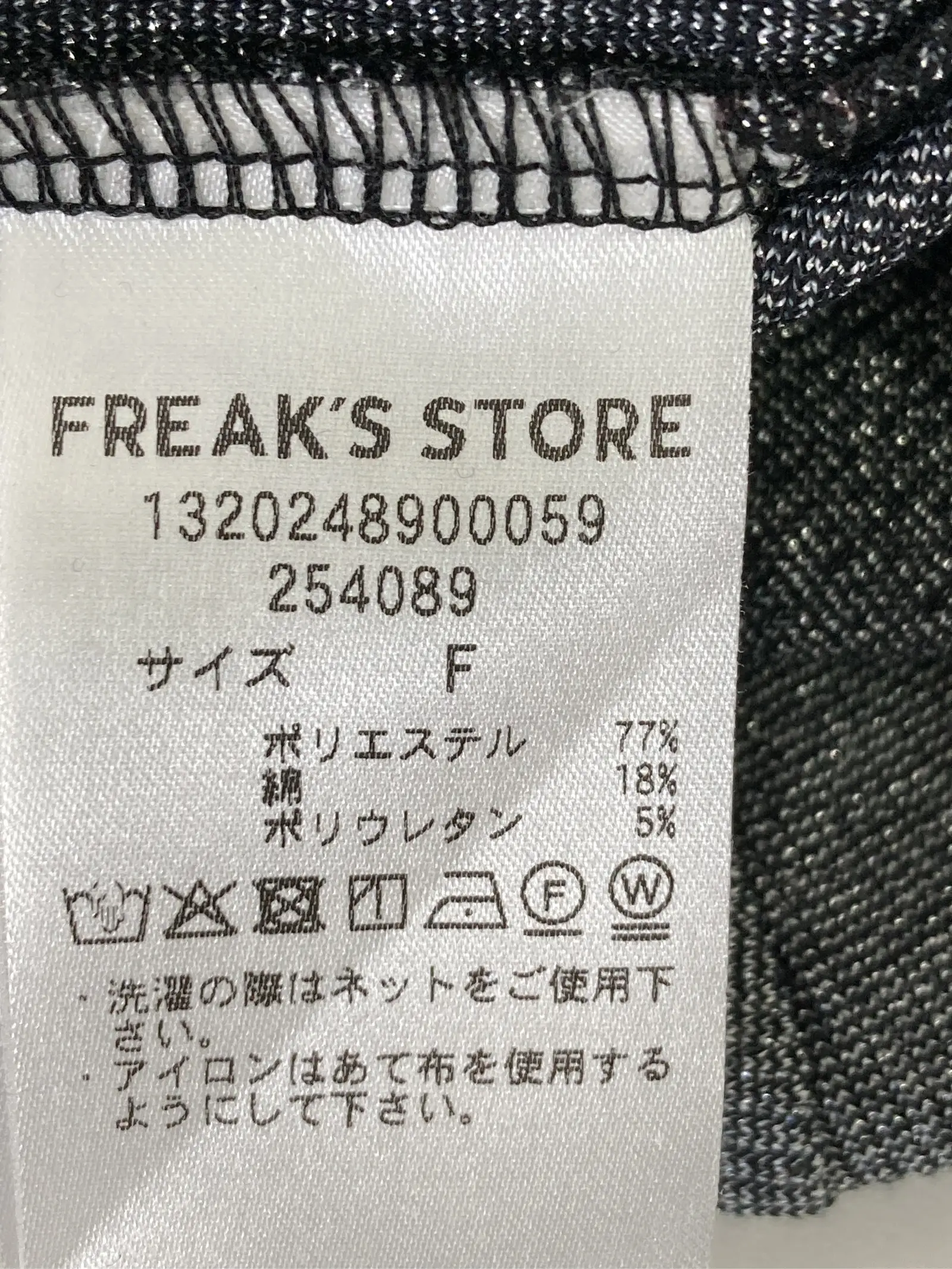 https://r2-worker.digdig.jp/product/a637bfe2-4b8d-4c2e-bde7-1b0695b4cbb4/ad941c53-e160-42e2-a493-0e2b7f68b9c3