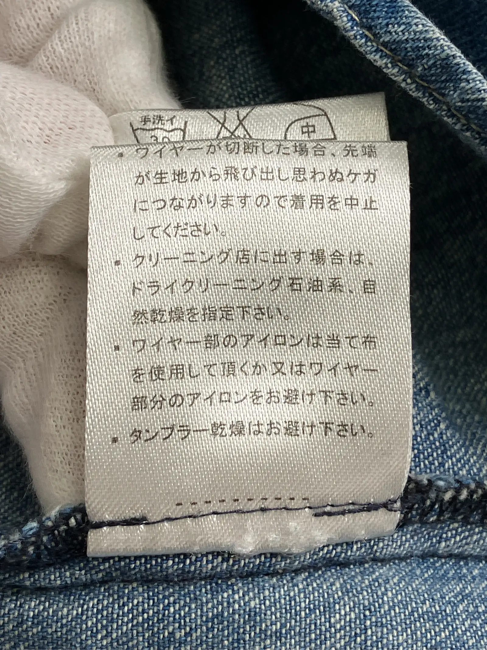 https://r2-worker.digdig.jp/product/a63858e3-71d9-4b5d-9eb2-a08a7e3e71be/00154a4d-d3b5-463d-9b4f-836589dd97af