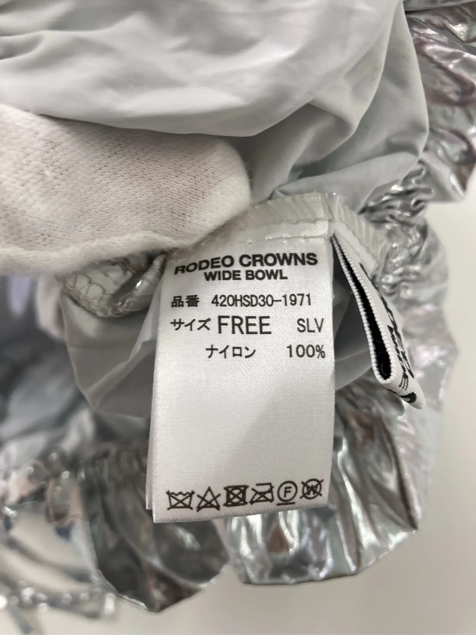 https://r2-worker.digdig.jp/product/a639ee42-b575-4c8d-94f5-3fd75a86cad6/a8317fad-e551-4bf4-9e2e-49155d320feb