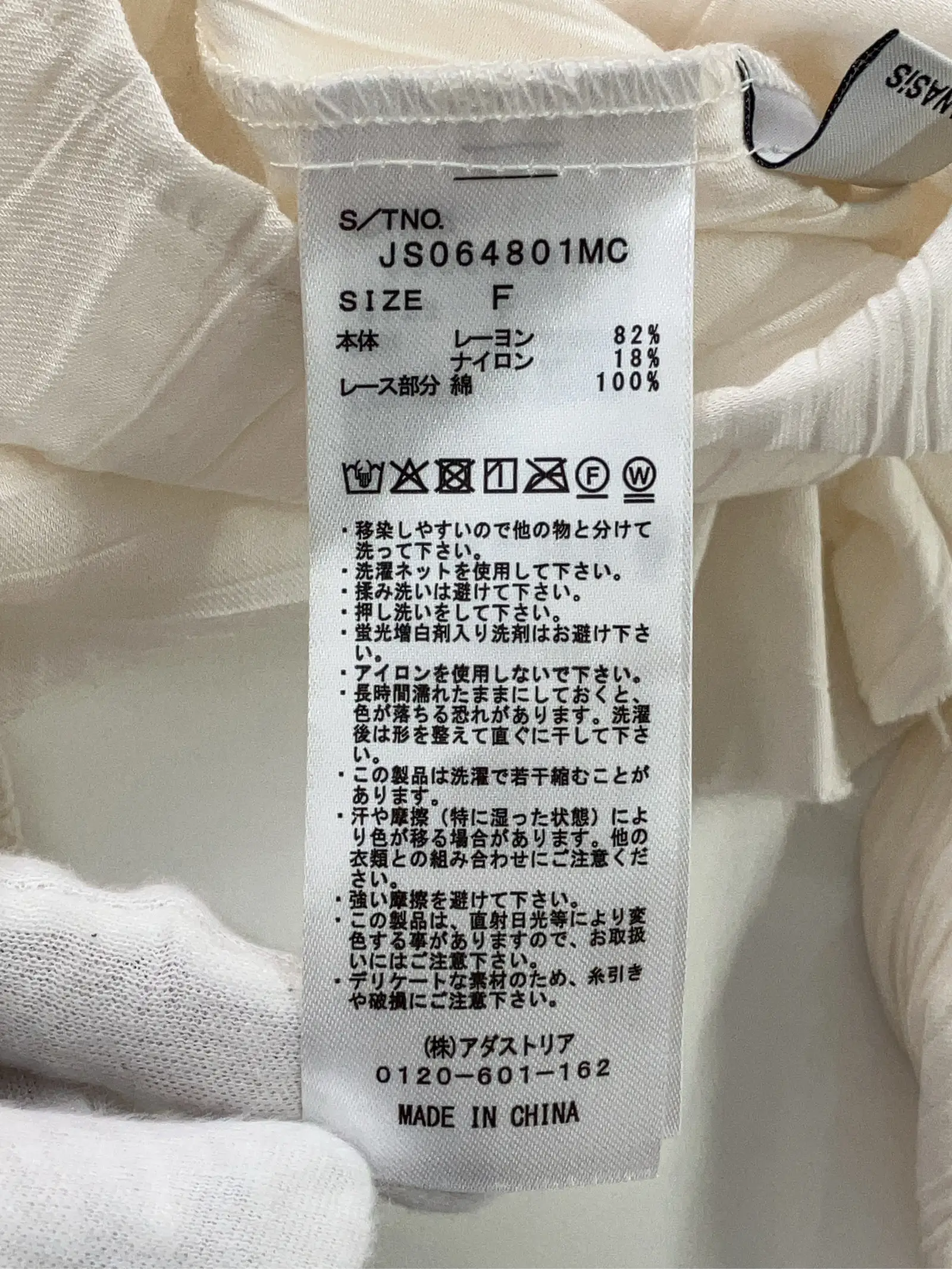 https://r2-worker.digdig.jp/product/a63bb6ad-7698-4219-ba99-6edf0d27518e/44ac08d9-241e-4079-a5a1-f1d8437fbbd5