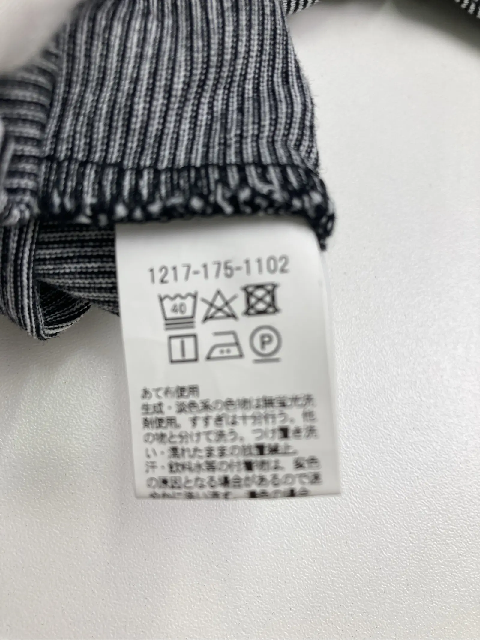 https://r2-worker.digdig.jp/product/a63cb23f-314a-43fc-900a-fb3a4840fb48/3adccdf8-f705-4fc0-82aa-f20df1685ba1