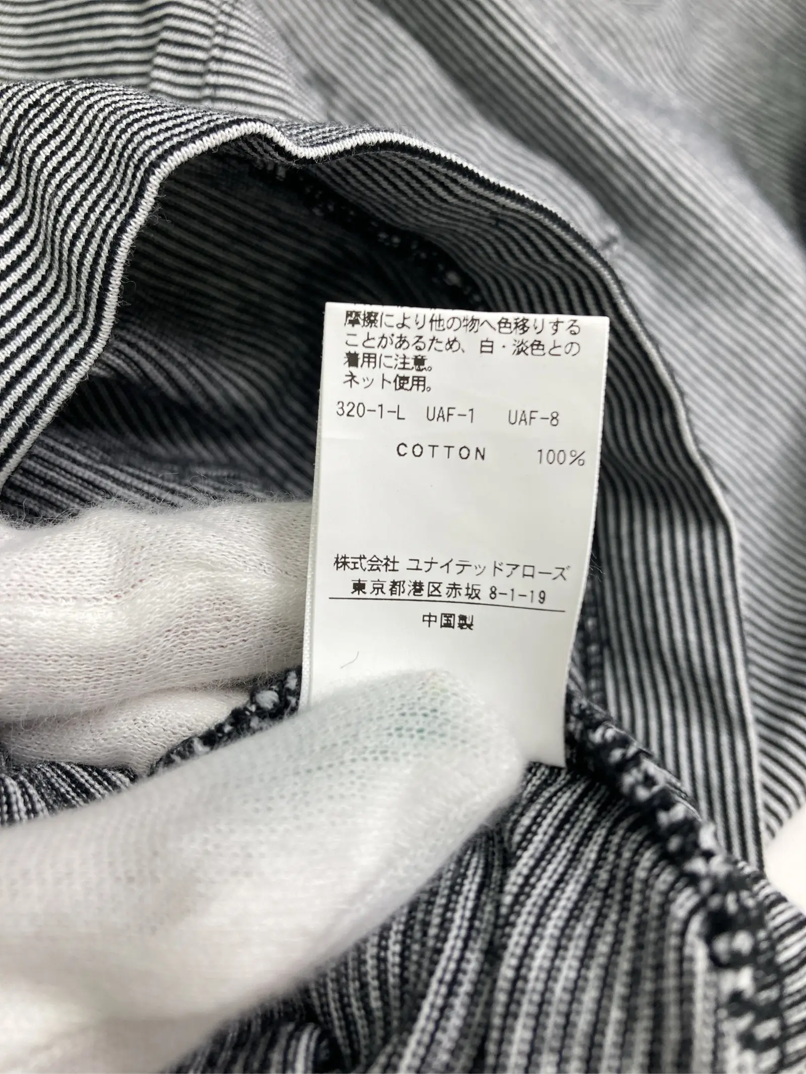 https://r2-worker.digdig.jp/product/a63cb23f-314a-43fc-900a-fb3a4840fb48/571dd6f7-cf6e-4bc9-9808-3690939f818d
