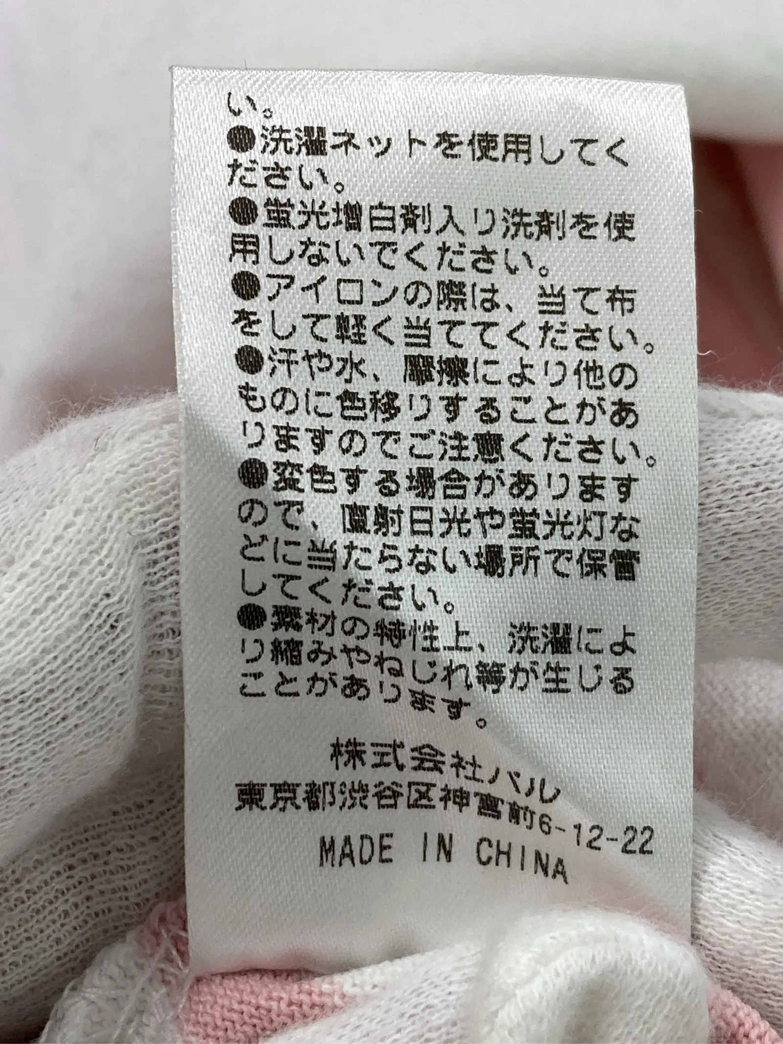 https://r2-worker.digdig.jp/product/a63cbe42-e1d8-48de-ad55-1dceb33120b3/5dba61ed-2c67-4ee8-aa26-78d11017e11b