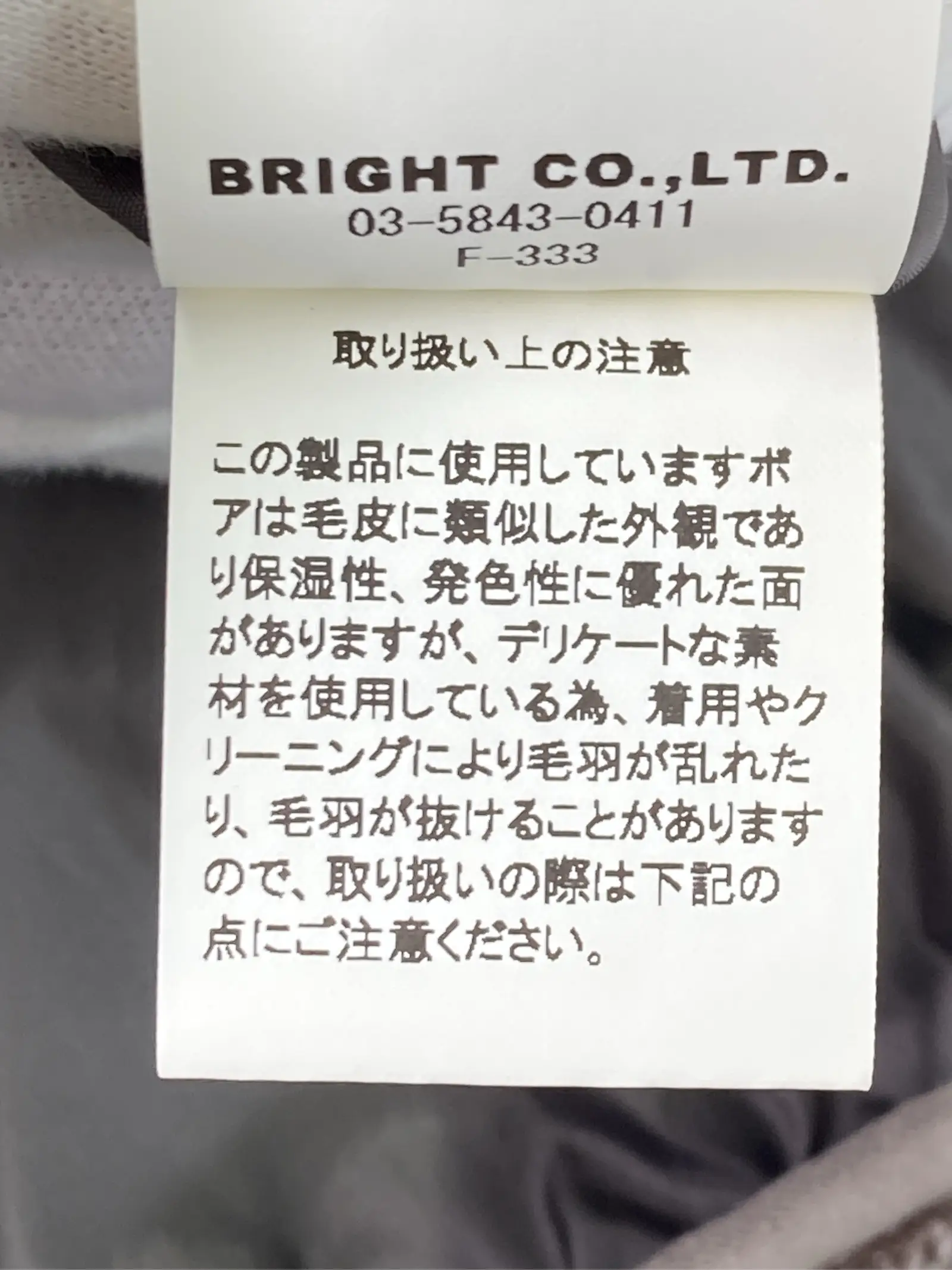https://r2-worker.digdig.jp/product/a63cc438-5d72-4e59-94ff-057daf97dfad/24f30ee3-defe-48c5-b522-d1776dcc1d43