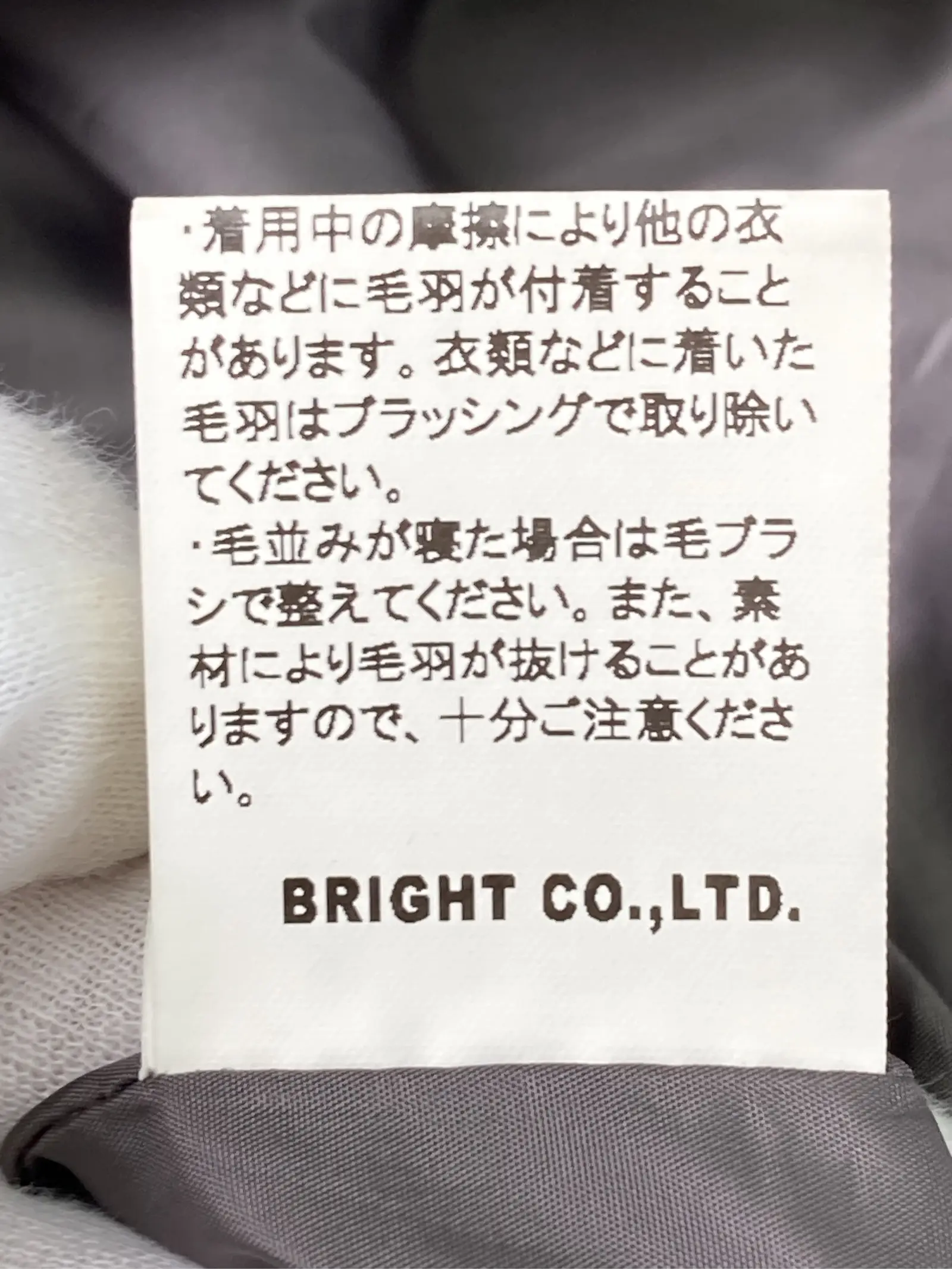 https://r2-worker.digdig.jp/product/a63cc438-5d72-4e59-94ff-057daf97dfad/5753277b-a406-4e53-ace4-9d9e048ffe65