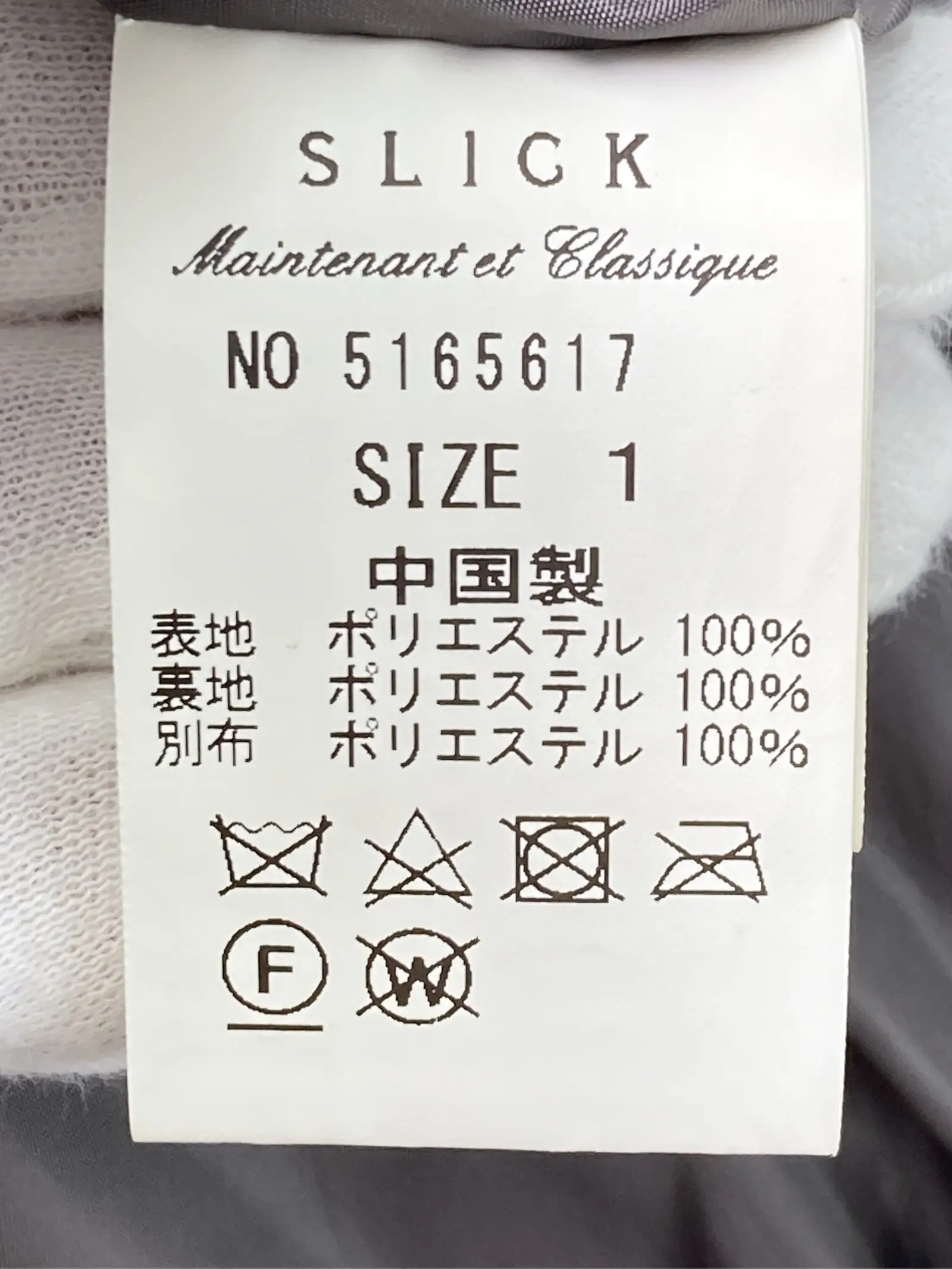https://r2-worker.digdig.jp/product/a63cc438-5d72-4e59-94ff-057daf97dfad/adfefe37-0890-4490-89a6-c0719937c9e8