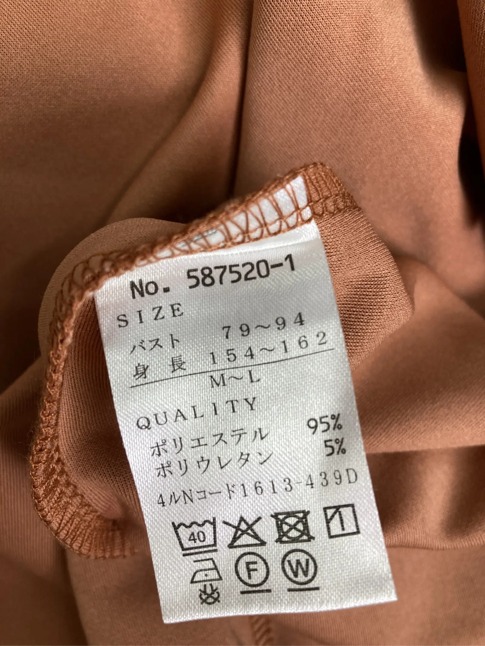 https://r2-worker.digdig.jp/product/a63e0728-1d0e-40fc-b8a4-73873549c069/fe7bef9b-74d7-41c0-a753-9df20e23beef