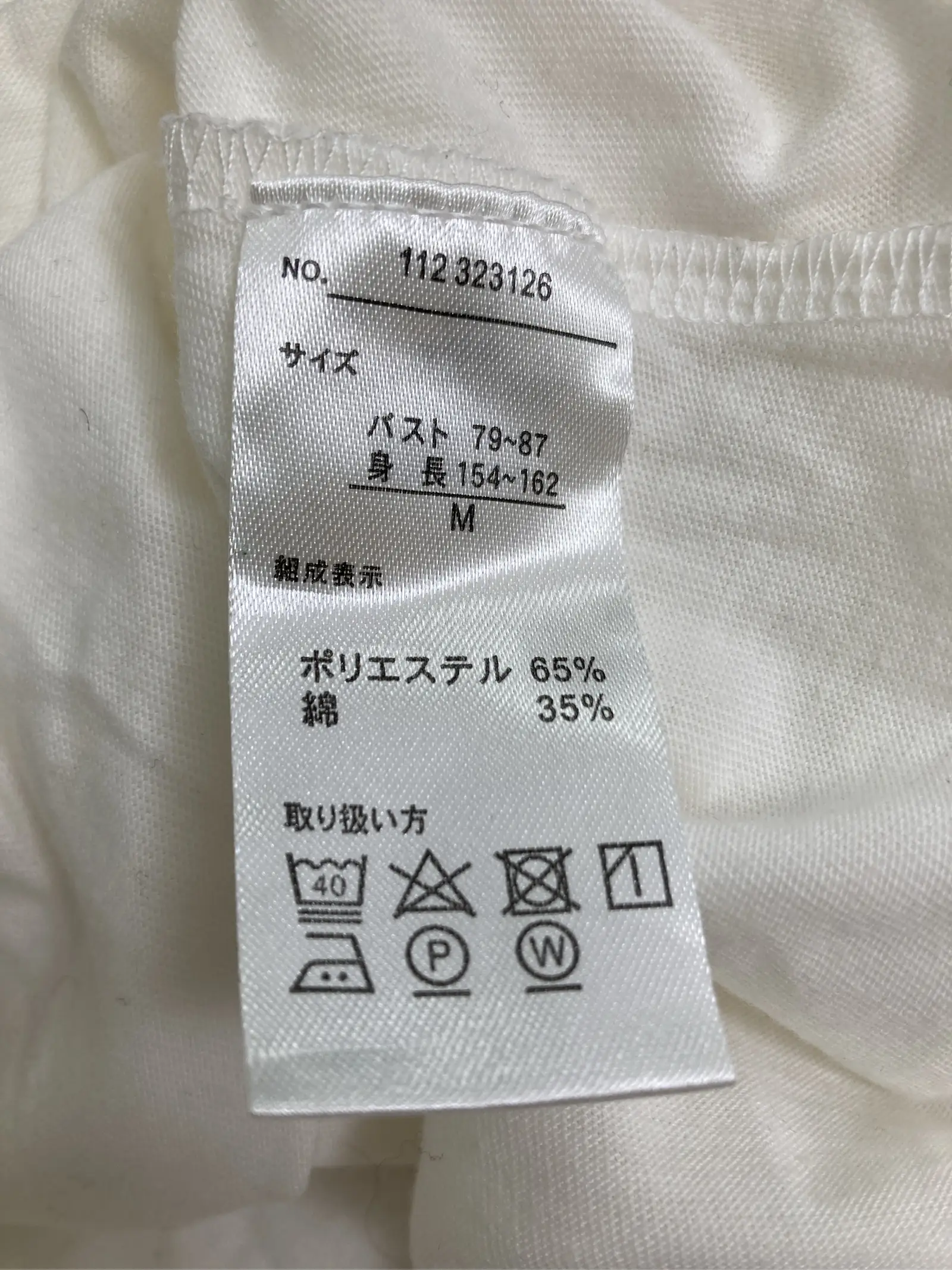 https://r2-worker.digdig.jp/product/a63fd075-3241-4410-a706-eed560de97f8/010b8475-0ece-4978-bc04-78003ae39002