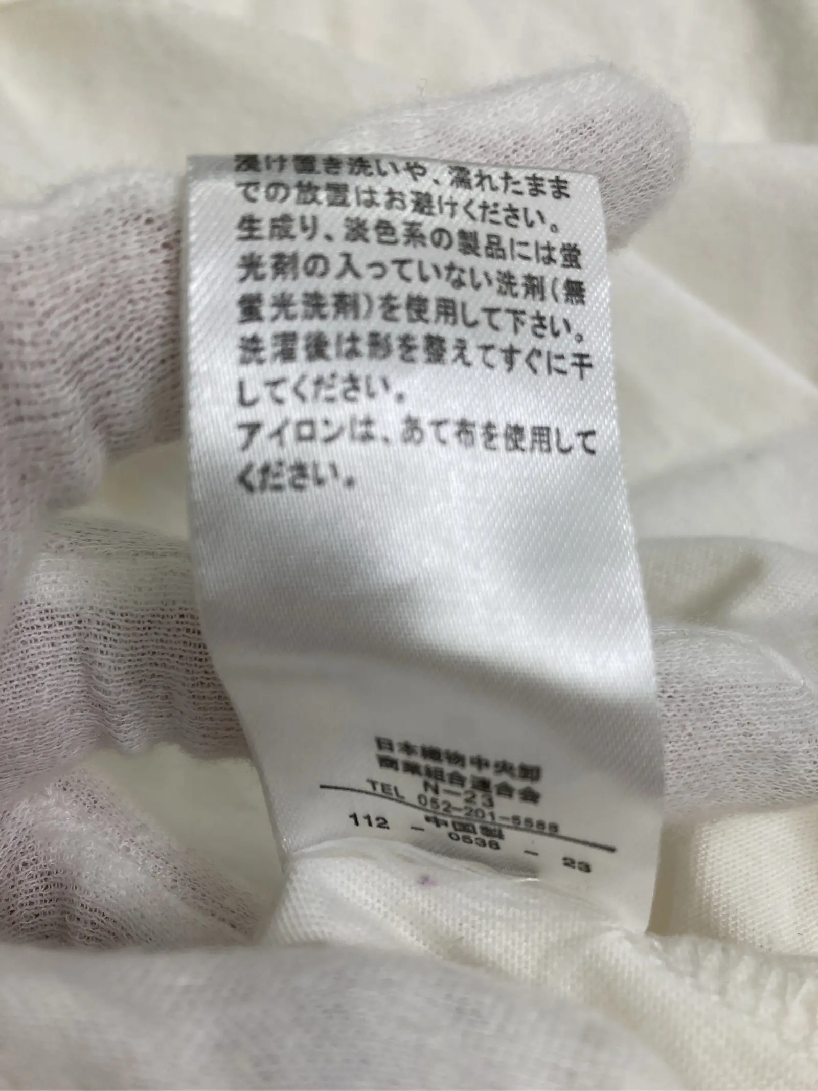 https://r2-worker.digdig.jp/product/a63fd075-3241-4410-a706-eed560de97f8/fd314dda-feb0-42d2-afff-8be398dffc17