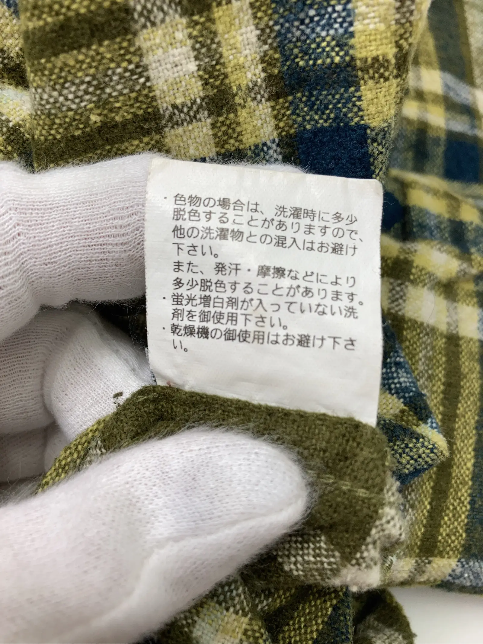https://r2-worker.digdig.jp/product/a6415b38-8500-4a76-a19a-9508743451be/2377bba9-e800-4156-ac85-39d01c574582
