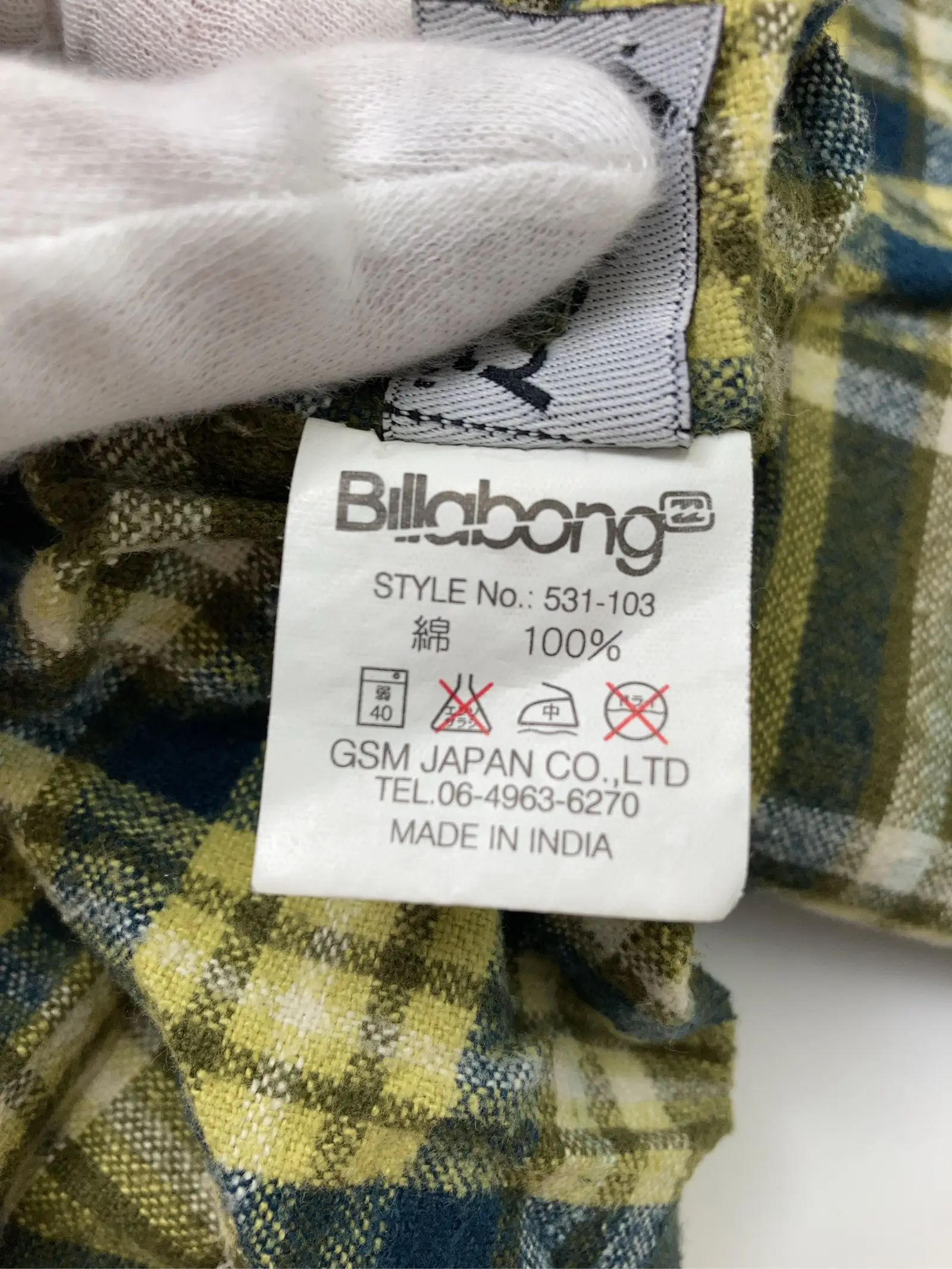 https://r2-worker.digdig.jp/product/a6415b38-8500-4a76-a19a-9508743451be/cb89eac2-aab1-4ae4-b6c8-80b10f99dfdb