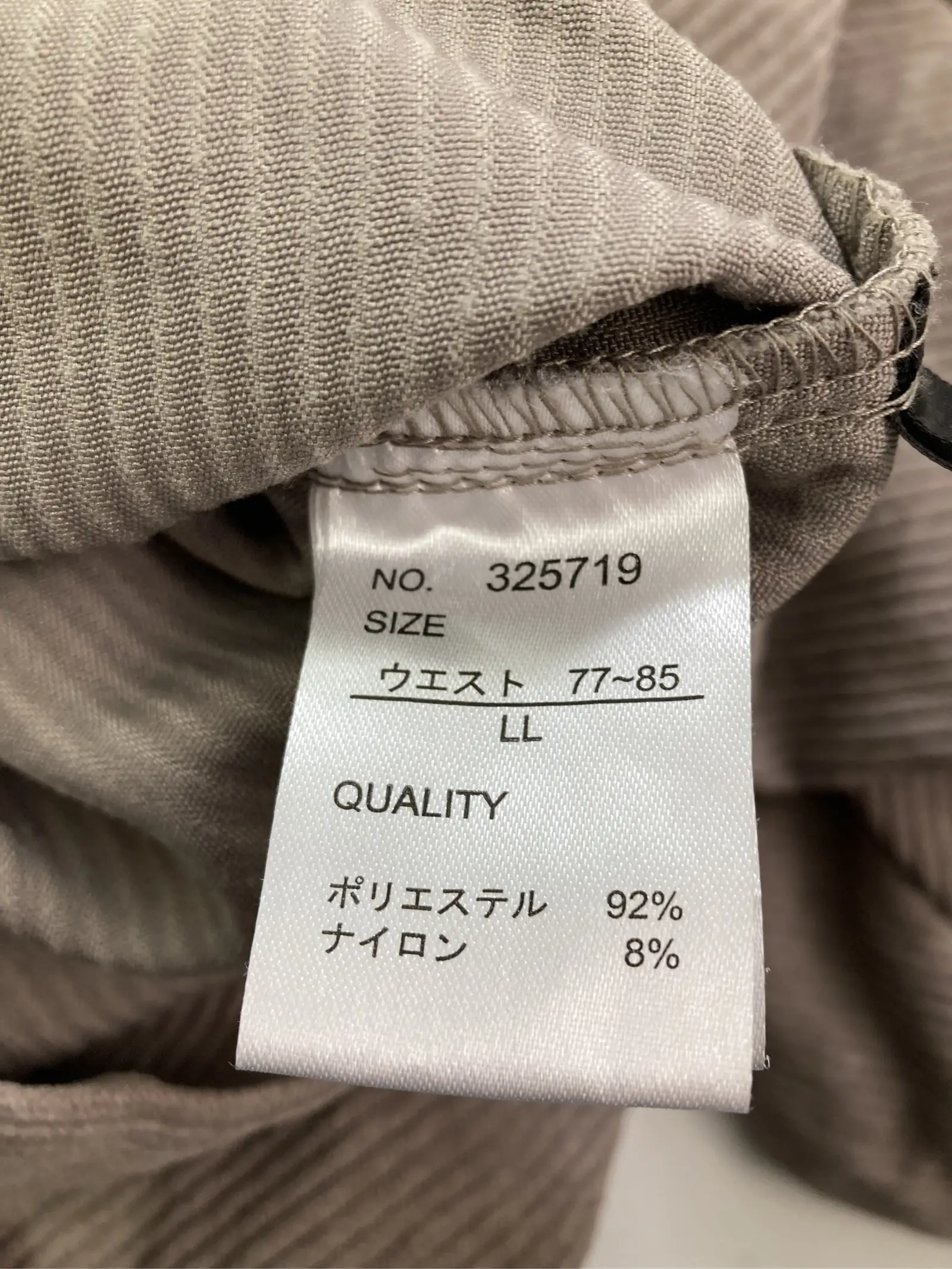 https://r2-worker.digdig.jp/product/a643b41d-08d2-4a97-9669-408570380996/27234ccf-b760-4e2e-b2ee-1ef042d7d30b