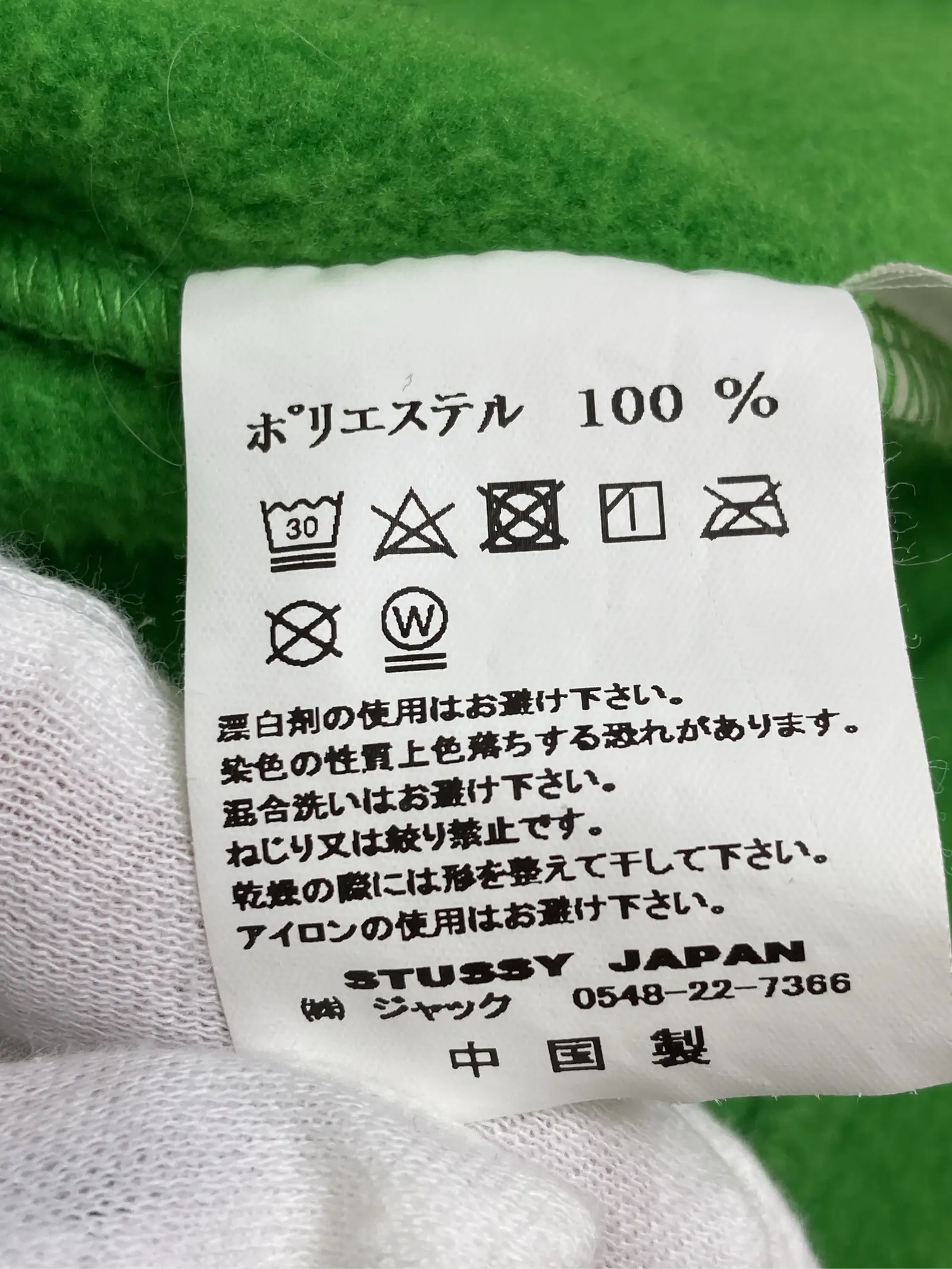 https://r2-worker.digdig.jp/product/a644a3f7-f448-431f-b49b-f3aa8d50502b/dff461ad-2398-407d-8d91-fe7f663742d4