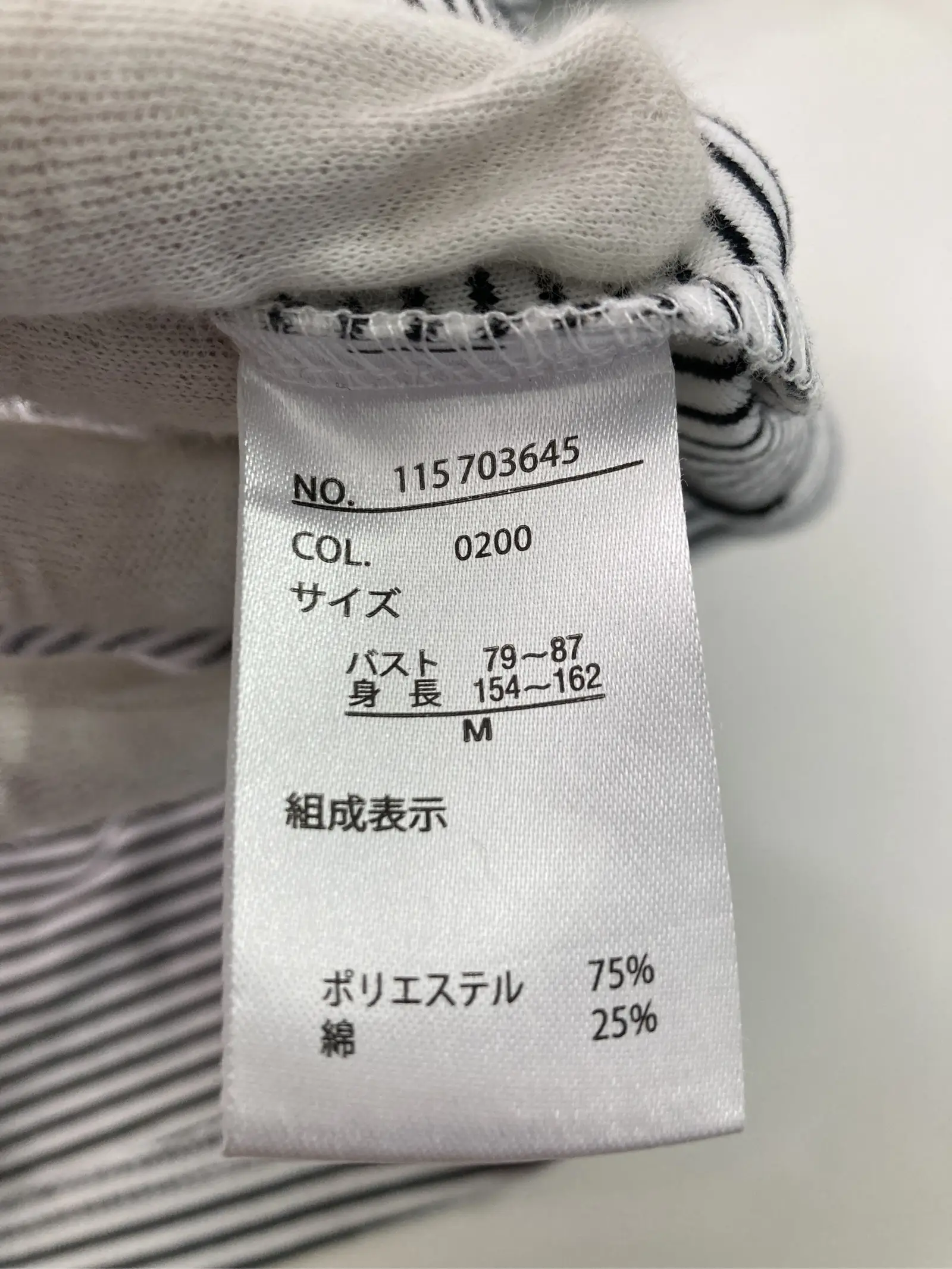 https://r2-worker.digdig.jp/product/a6481cb7-eb7e-47b2-8d3f-b45f7acb2867/3096f318-9ea1-42c4-89c5-aade6bb5d1cd