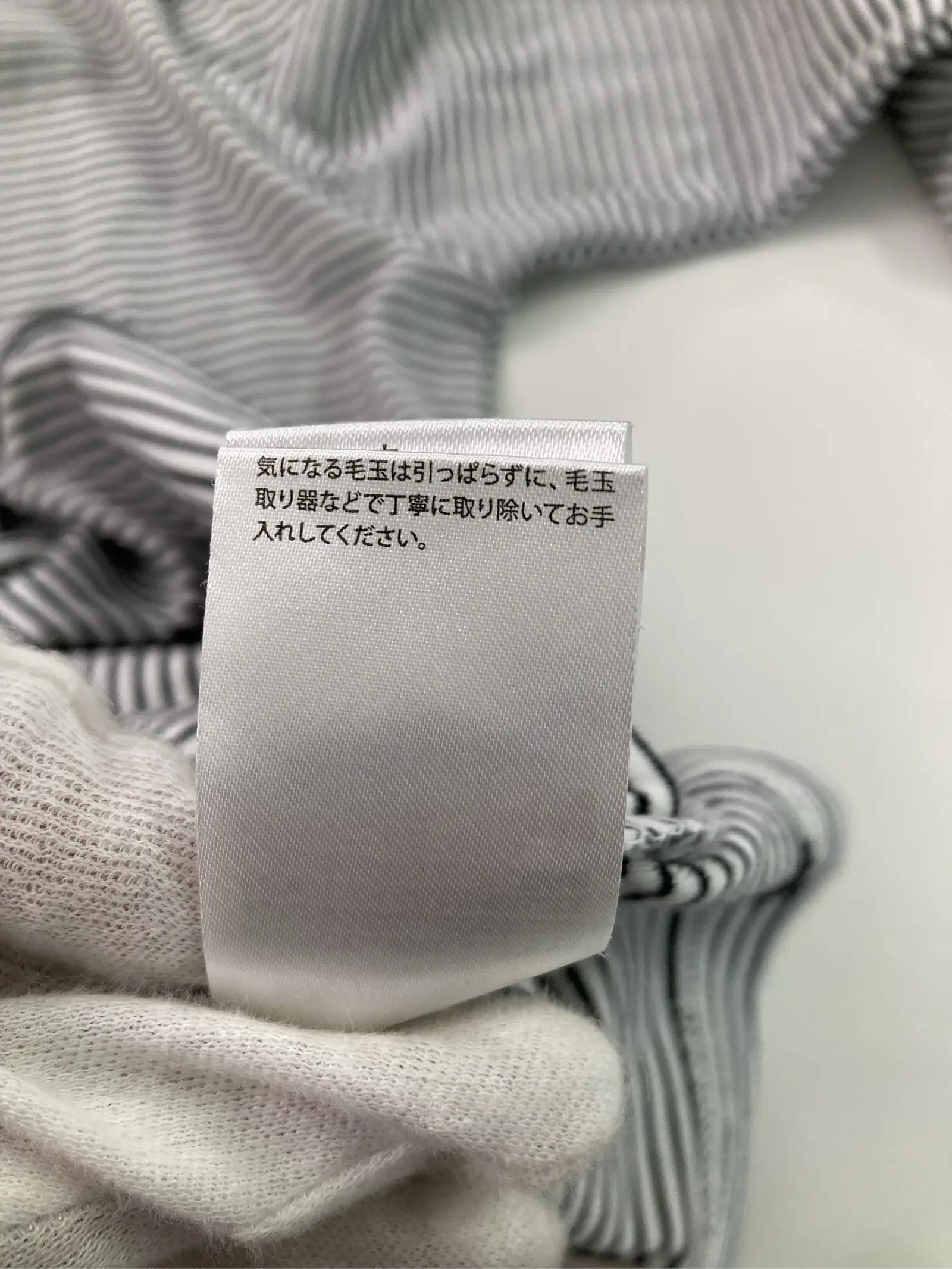 https://r2-worker.digdig.jp/product/a6481cb7-eb7e-47b2-8d3f-b45f7acb2867/69c29e12-500b-4777-a204-6ea25a600350