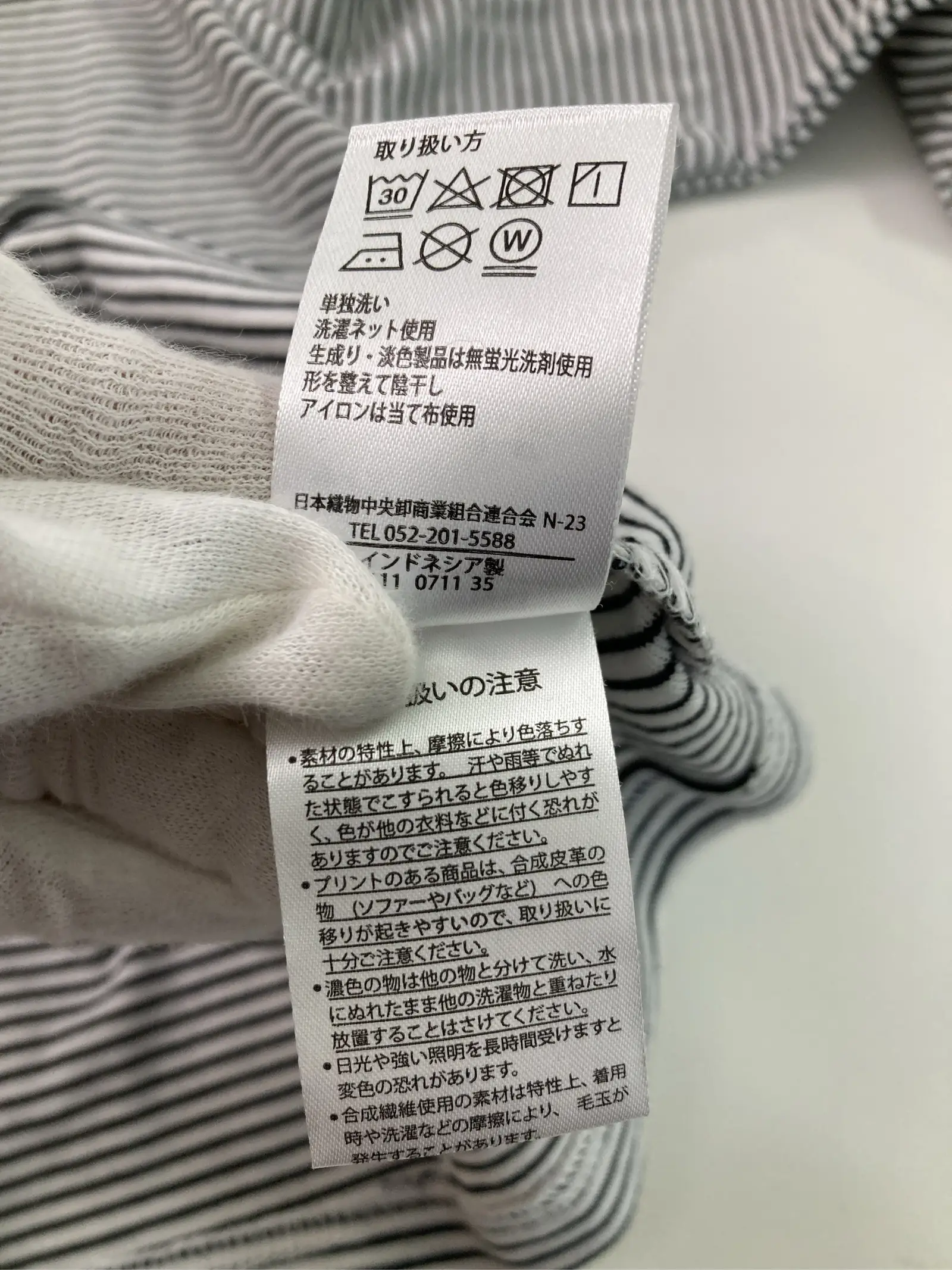 https://r2-worker.digdig.jp/product/a6481cb7-eb7e-47b2-8d3f-b45f7acb2867/b96f0806-1230-49a5-a5f2-70a3498ae6ee