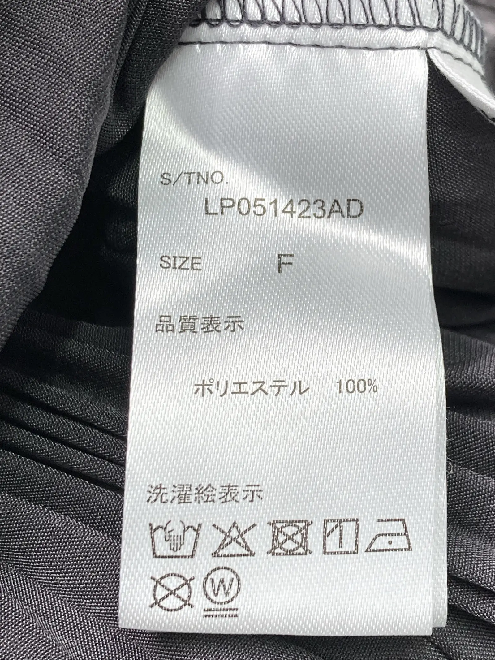 https://r2-worker.digdig.jp/product/a64b3d88-10da-49d9-bd4a-b1a97c332d1c/20a0027d-9c93-4e99-9d37-fbd6130fc0e5