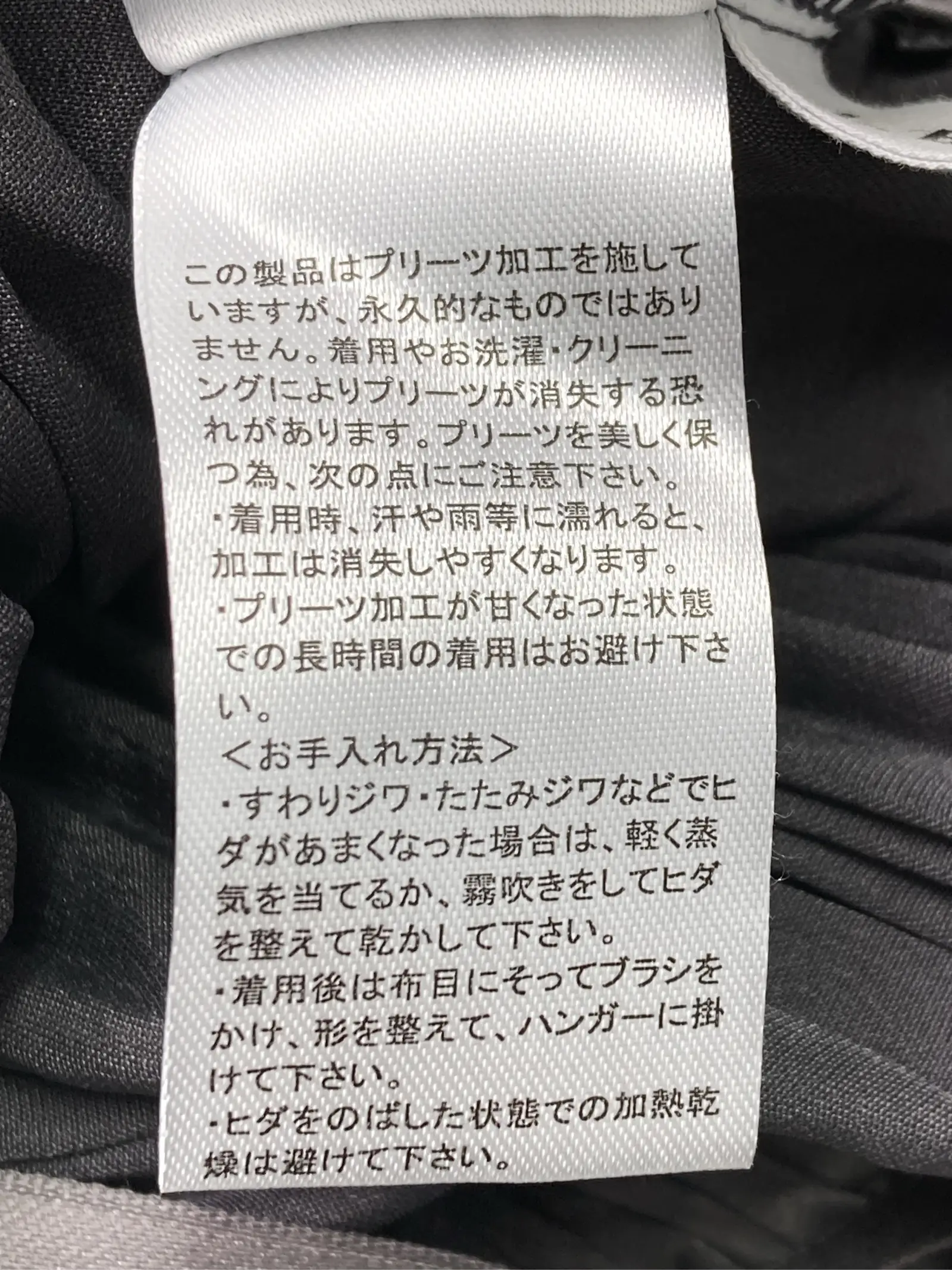 https://r2-worker.digdig.jp/product/a64b3d88-10da-49d9-bd4a-b1a97c332d1c/84f040ee-782a-40da-add7-5ce3702b1ff9