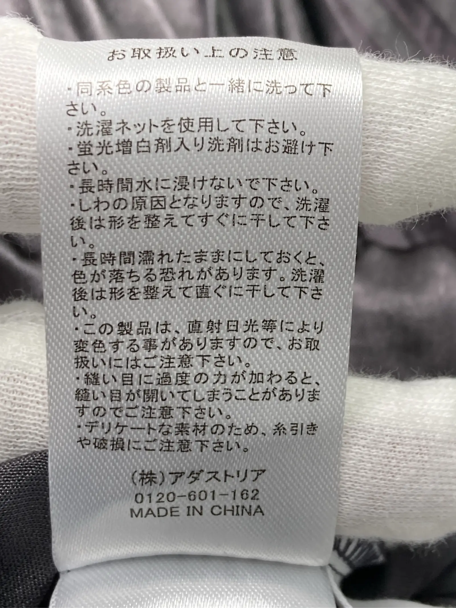 https://r2-worker.digdig.jp/product/a64b3d88-10da-49d9-bd4a-b1a97c332d1c/a437a110-36ba-4c0b-90f4-8d91e9865ed5