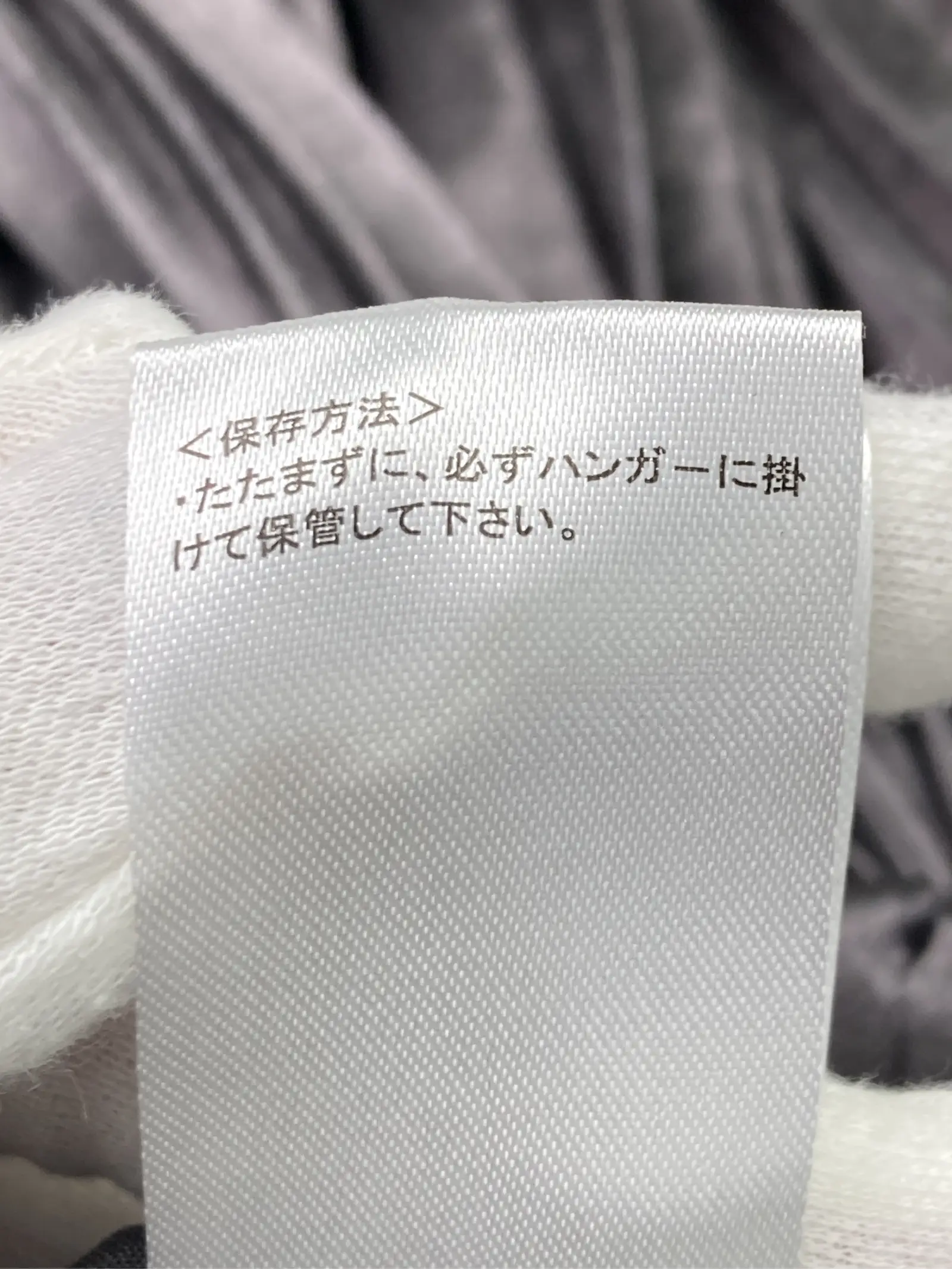 https://r2-worker.digdig.jp/product/a64b3d88-10da-49d9-bd4a-b1a97c332d1c/f35f0fcd-7e04-4978-ac60-be72ab1ae778
