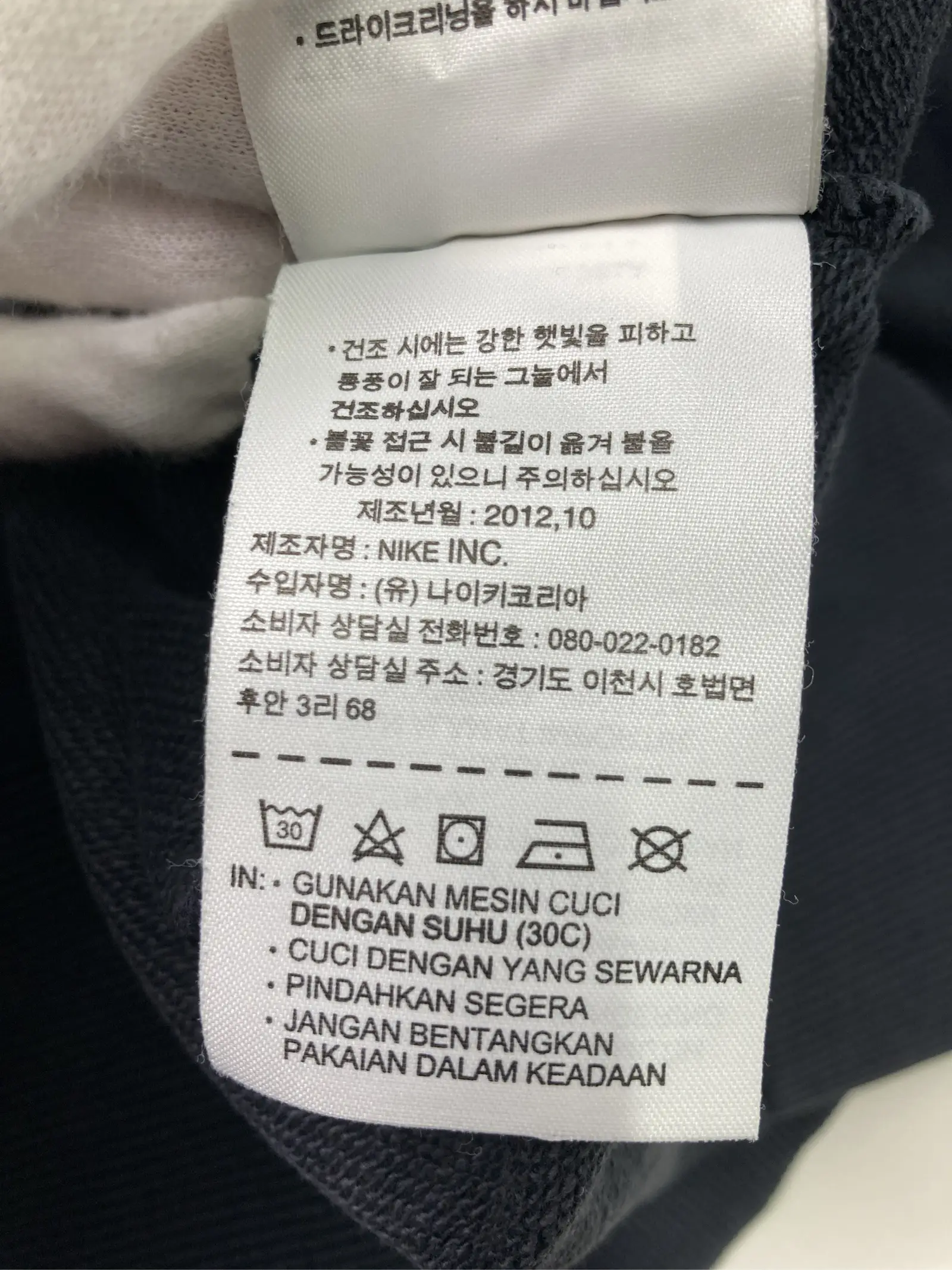 https://r2-worker.digdig.jp/product/a64cf3f5-bfac-4b48-87d3-36e97cfb7915/6e48eec2-3a41-4d1f-86df-a796c42a5a37