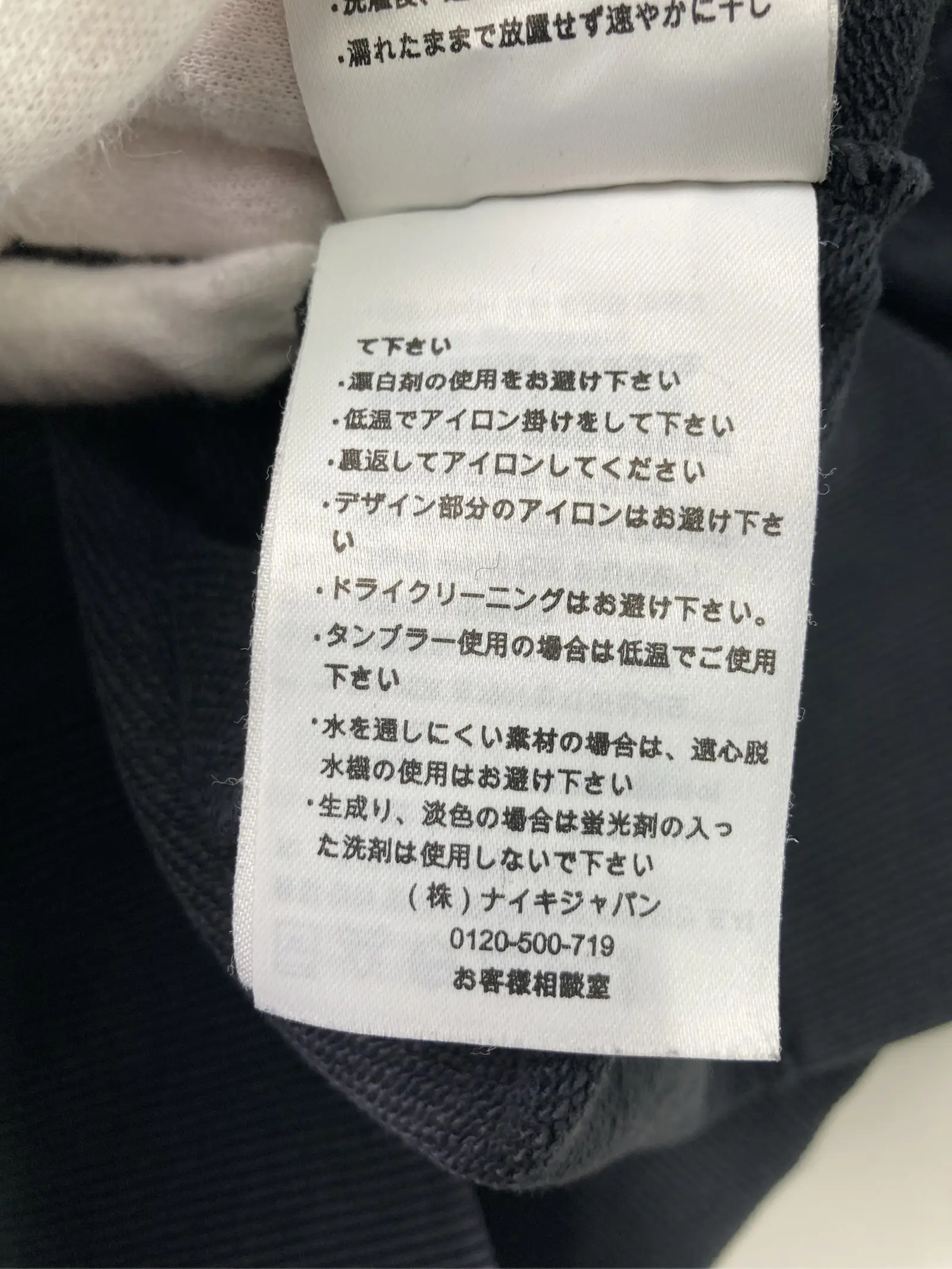 https://r2-worker.digdig.jp/product/a64cf3f5-bfac-4b48-87d3-36e97cfb7915/73deb8c0-2ed2-41b0-b103-ef6f2b7b6a14