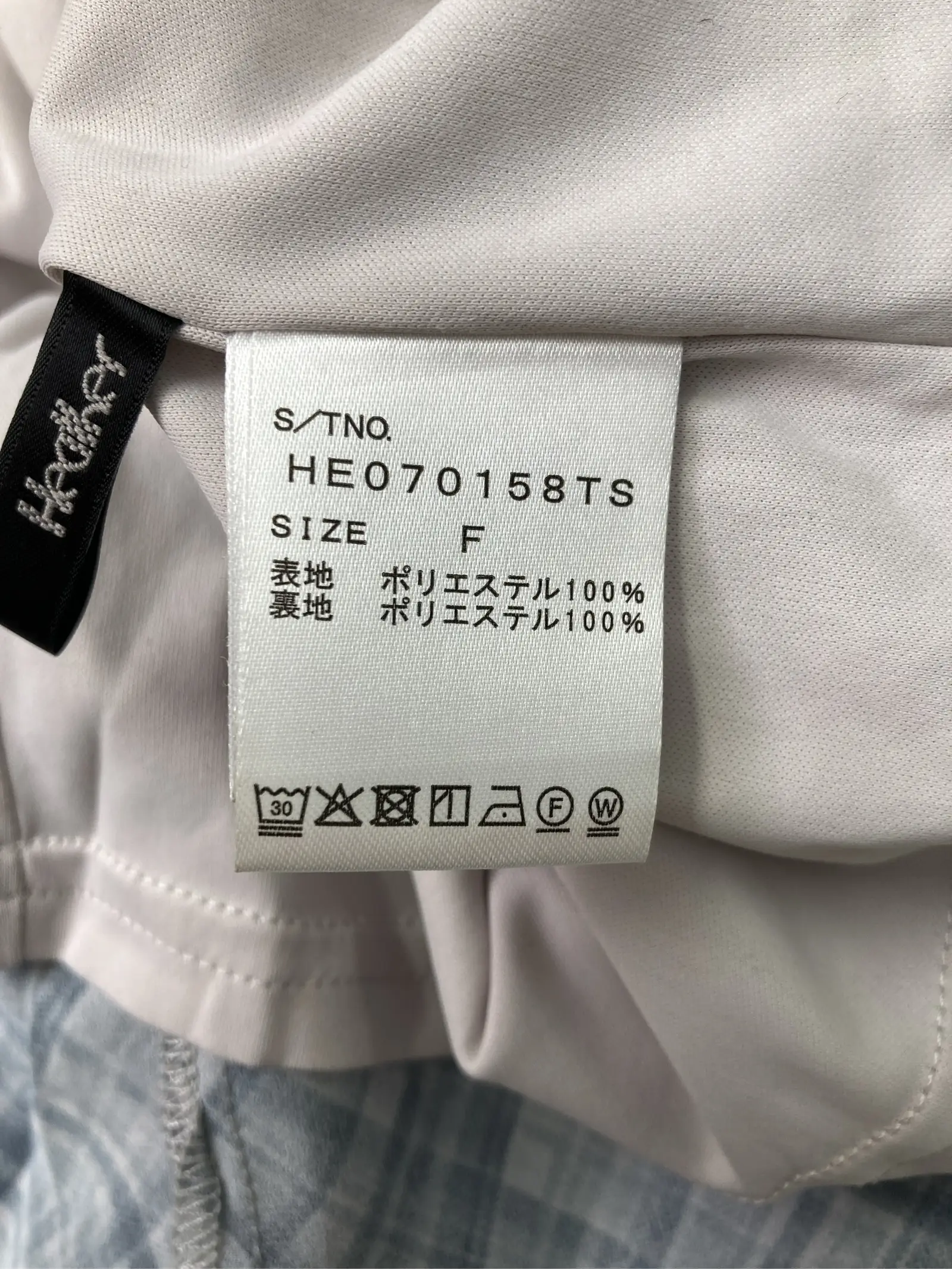 https://r2-worker.digdig.jp/product/a6503800-f83a-42b3-b5d7-4477c1190e03/f313a43d-4fa6-4910-8d9d-14cfd5acf8f1