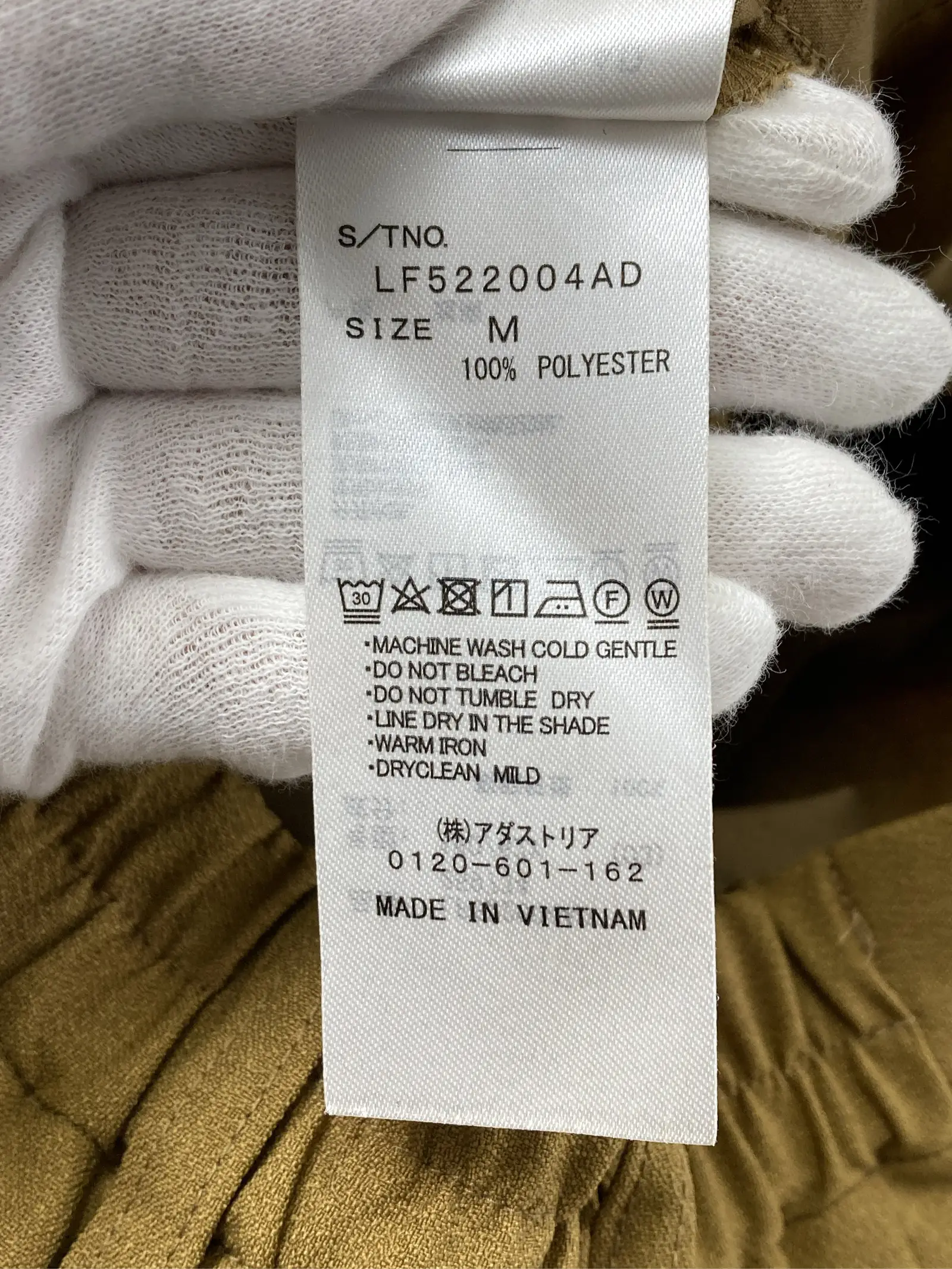 https://r2-worker.digdig.jp/product/a650b5f8-4d15-45aa-b344-08b97696d937/afca449f-21ef-4bb3-b790-036d8d95d5bc