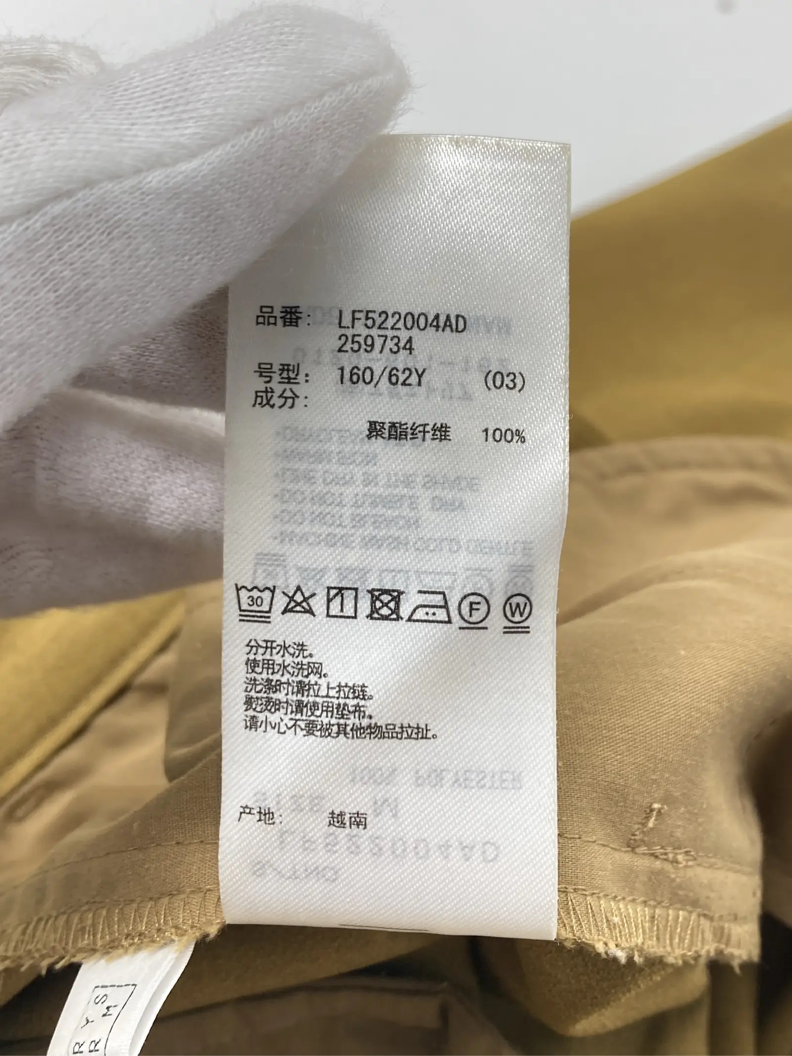 https://r2-worker.digdig.jp/product/a650b5f8-4d15-45aa-b344-08b97696d937/e20fa642-633c-413c-aac0-003351cecbcc