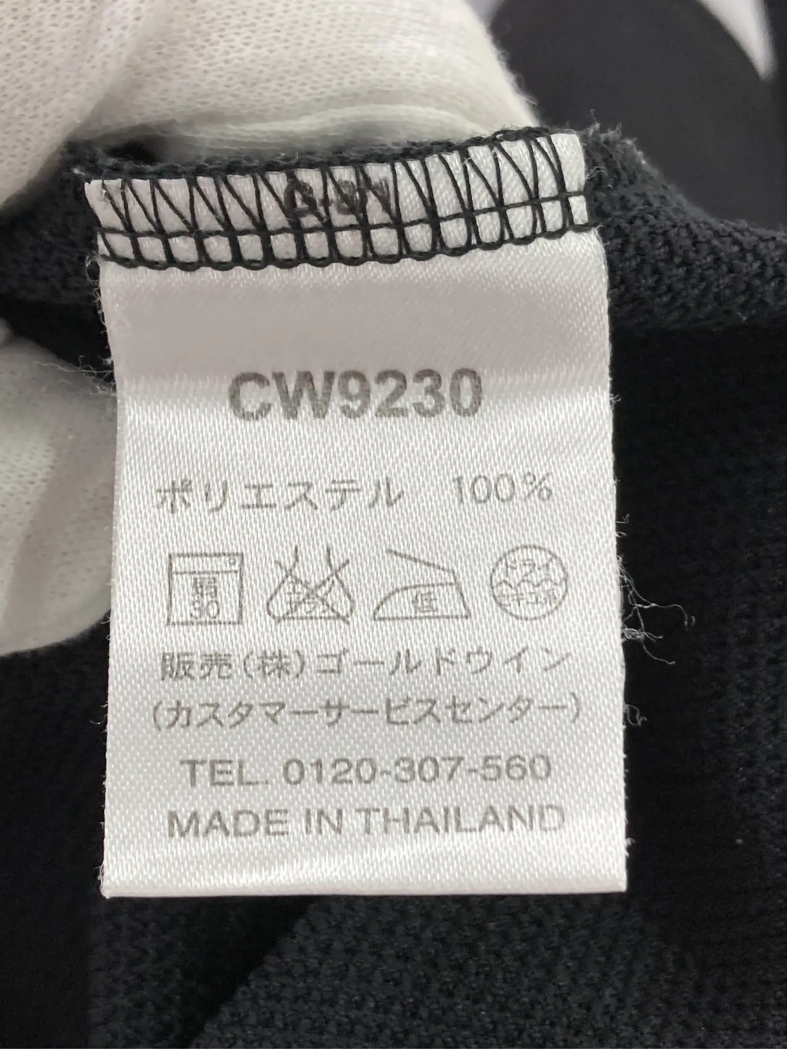 https://r2-worker.digdig.jp/product/a652543b-4ff6-4333-9513-f6a753fa8c2b/1bdf581f-53af-446e-ba78-44ad53451a19