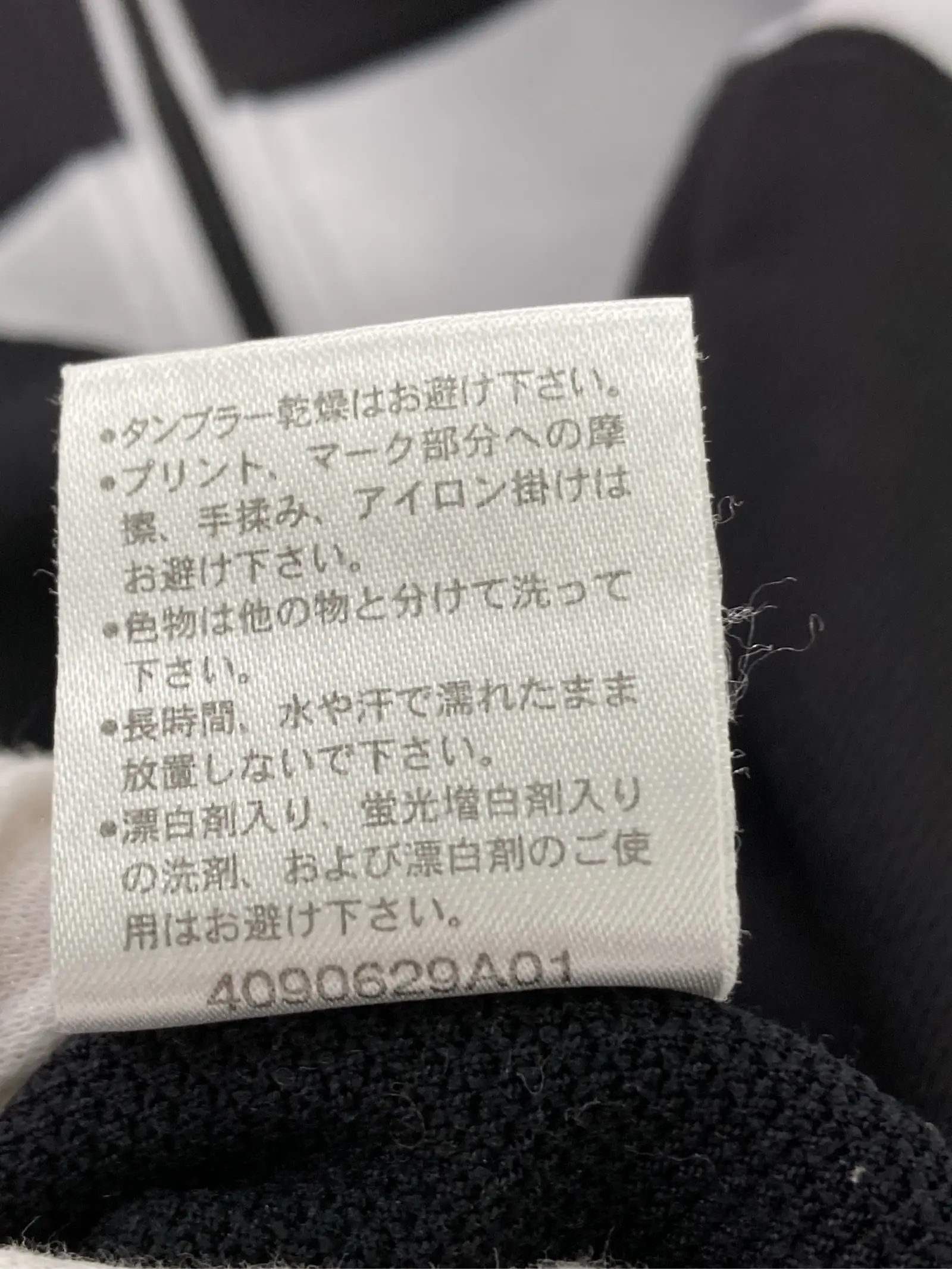 https://r2-worker.digdig.jp/product/a652543b-4ff6-4333-9513-f6a753fa8c2b/ea1fddd8-bd3b-4dfc-bdf3-76913a117de4
