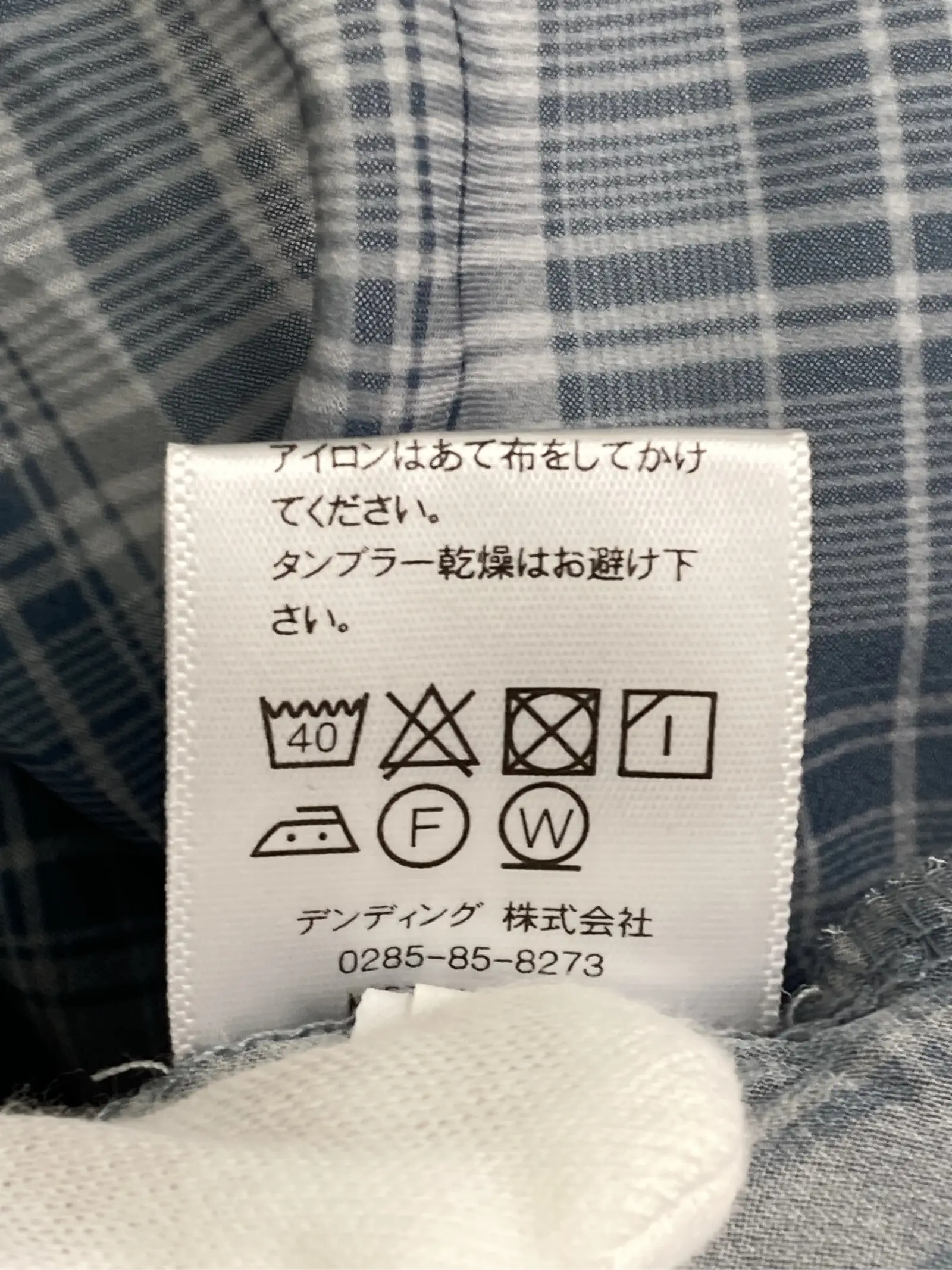 https://r2-worker.digdig.jp/product/a6538b34-8f19-418d-afc2-af59fb86c229/bb903151-9782-4367-a235-170cf9f080c3