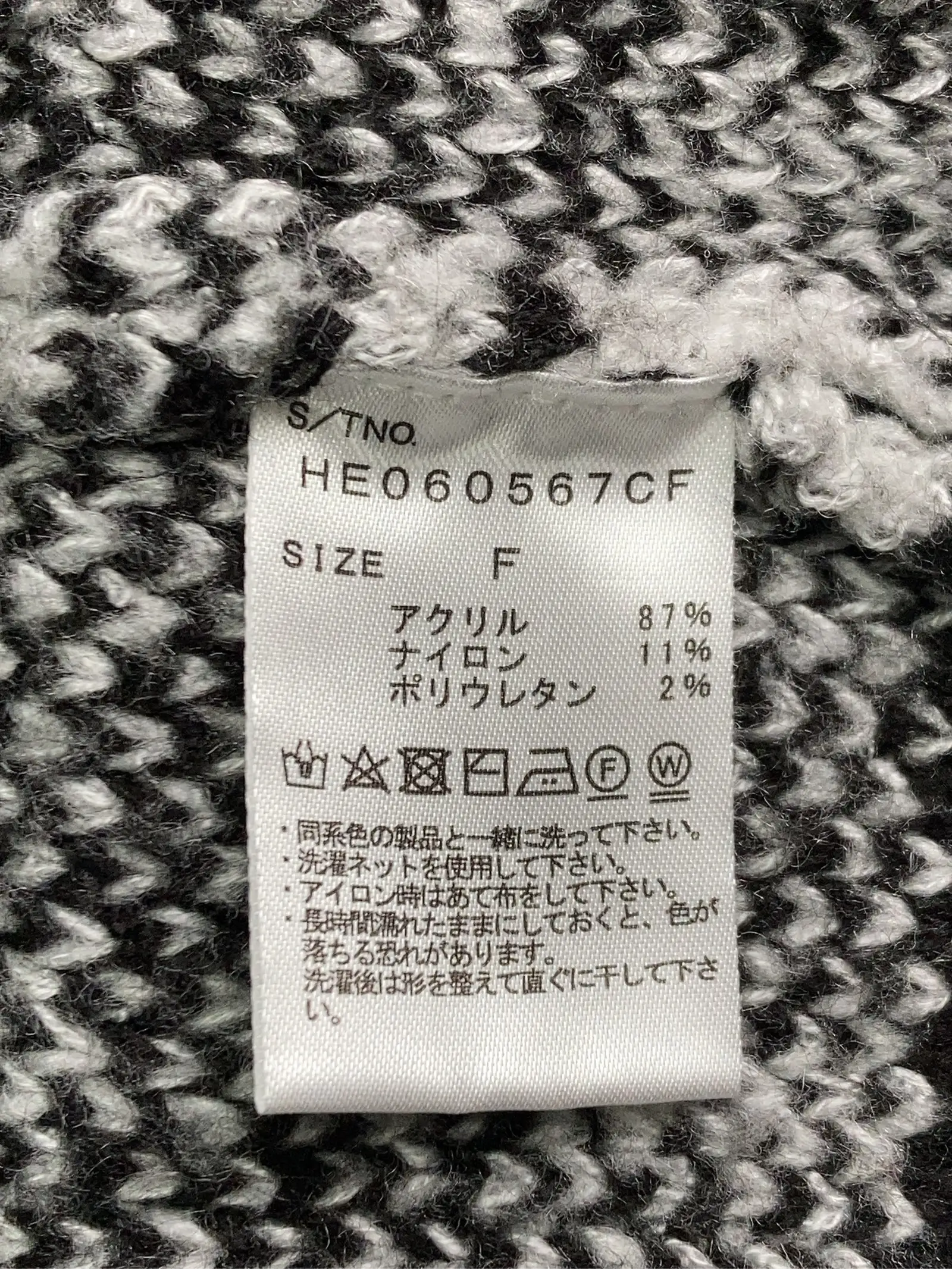 https://r2-worker.digdig.jp/product/a6547dbb-1cce-47c2-8bd6-692cf72a09ae/6537d0d1-ed25-49b8-bcd3-cf42b7b23090