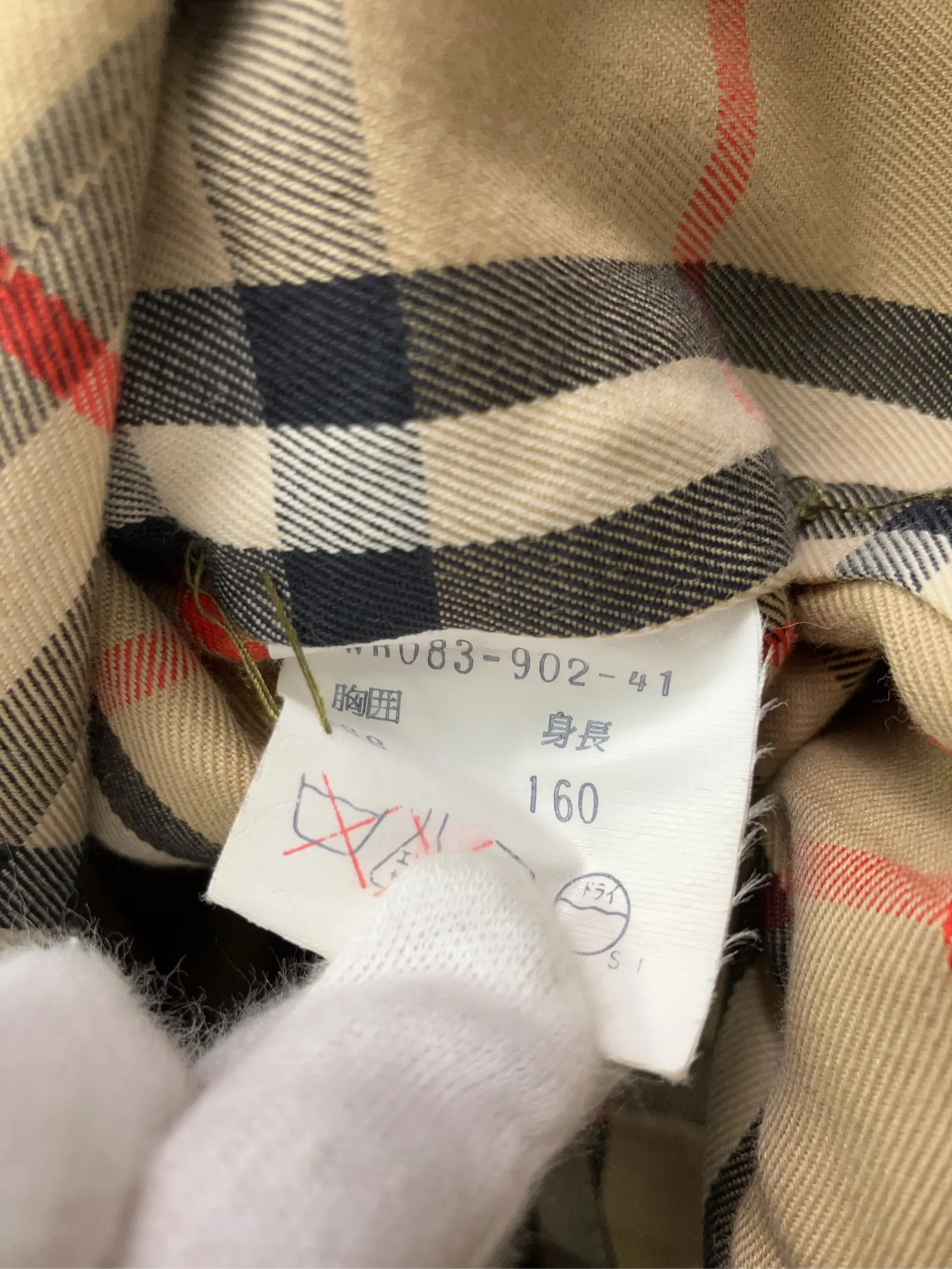 https://r2-worker.digdig.jp/product/a6552063-311d-48c6-8191-7d5c1a65d7af/87498464-0403-461b-84ce-e9bd08072c87