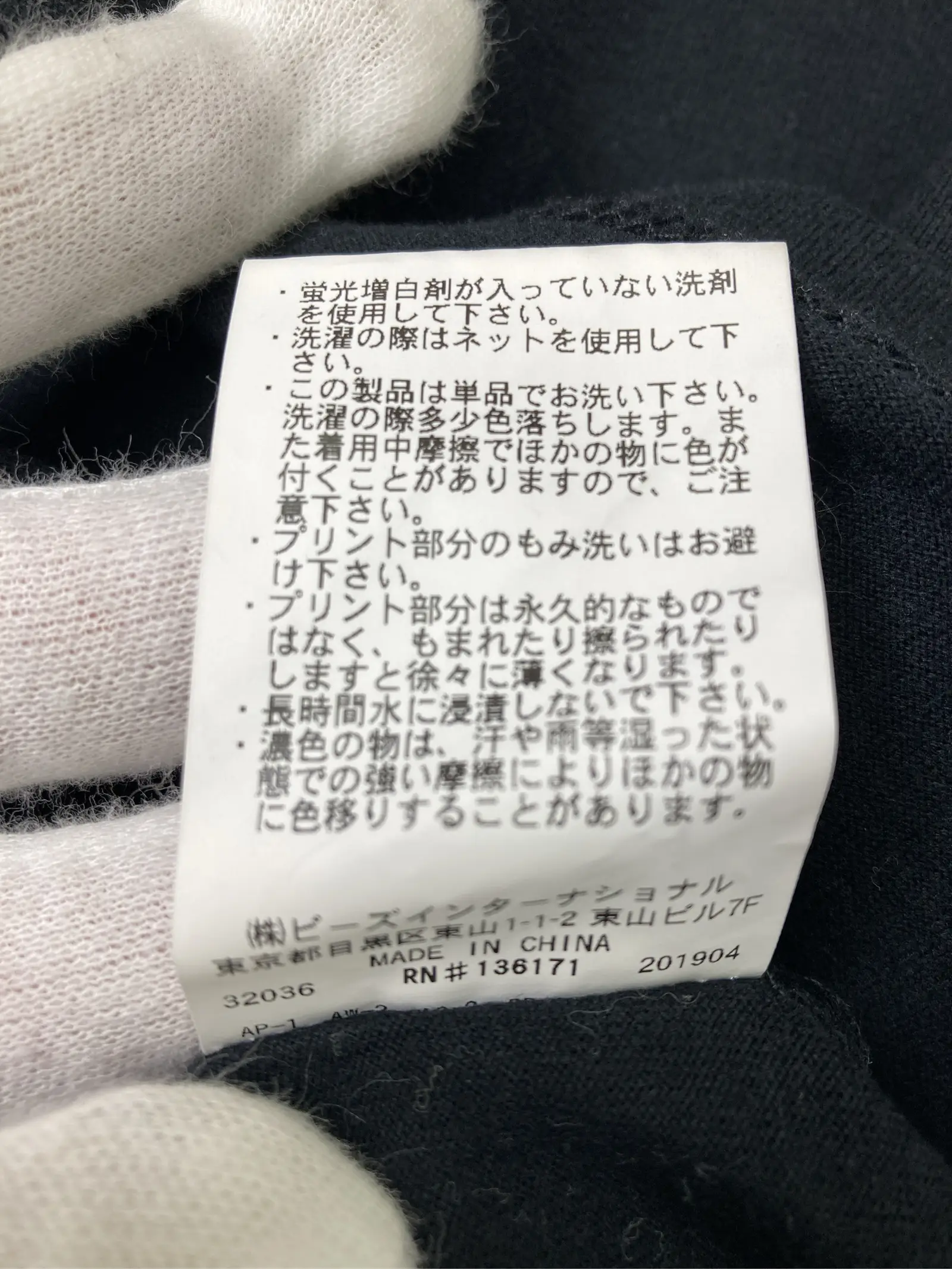https://r2-worker.digdig.jp/product/a657bf45-e52f-4450-9eca-7f045a4ed19b/0818aeaa-935a-49ac-9c51-e046c19db125