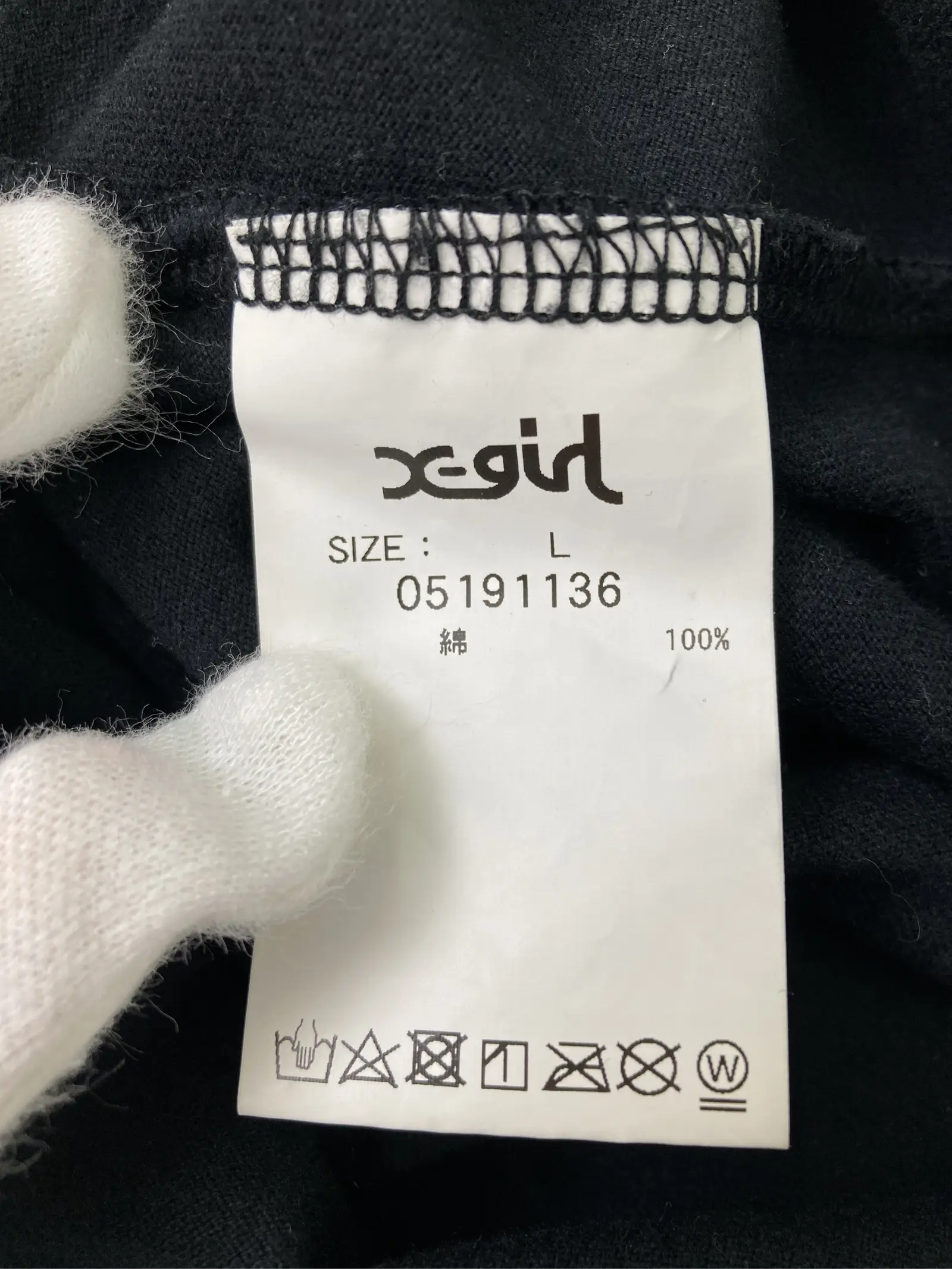 https://r2-worker.digdig.jp/product/a657bf45-e52f-4450-9eca-7f045a4ed19b/717dad72-b354-451b-afe3-38c00cd9a08c