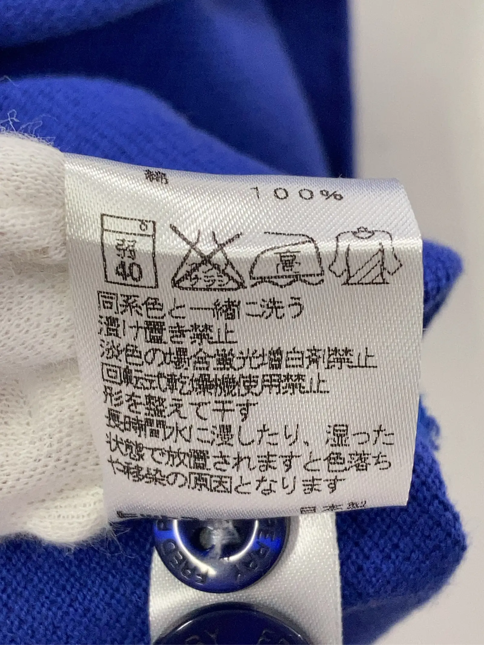 https://r2-worker.digdig.jp/product/a658a259-d459-454d-b6d9-36c870d2a3b7/6484201d-a860-4428-92a2-d778e3db4309