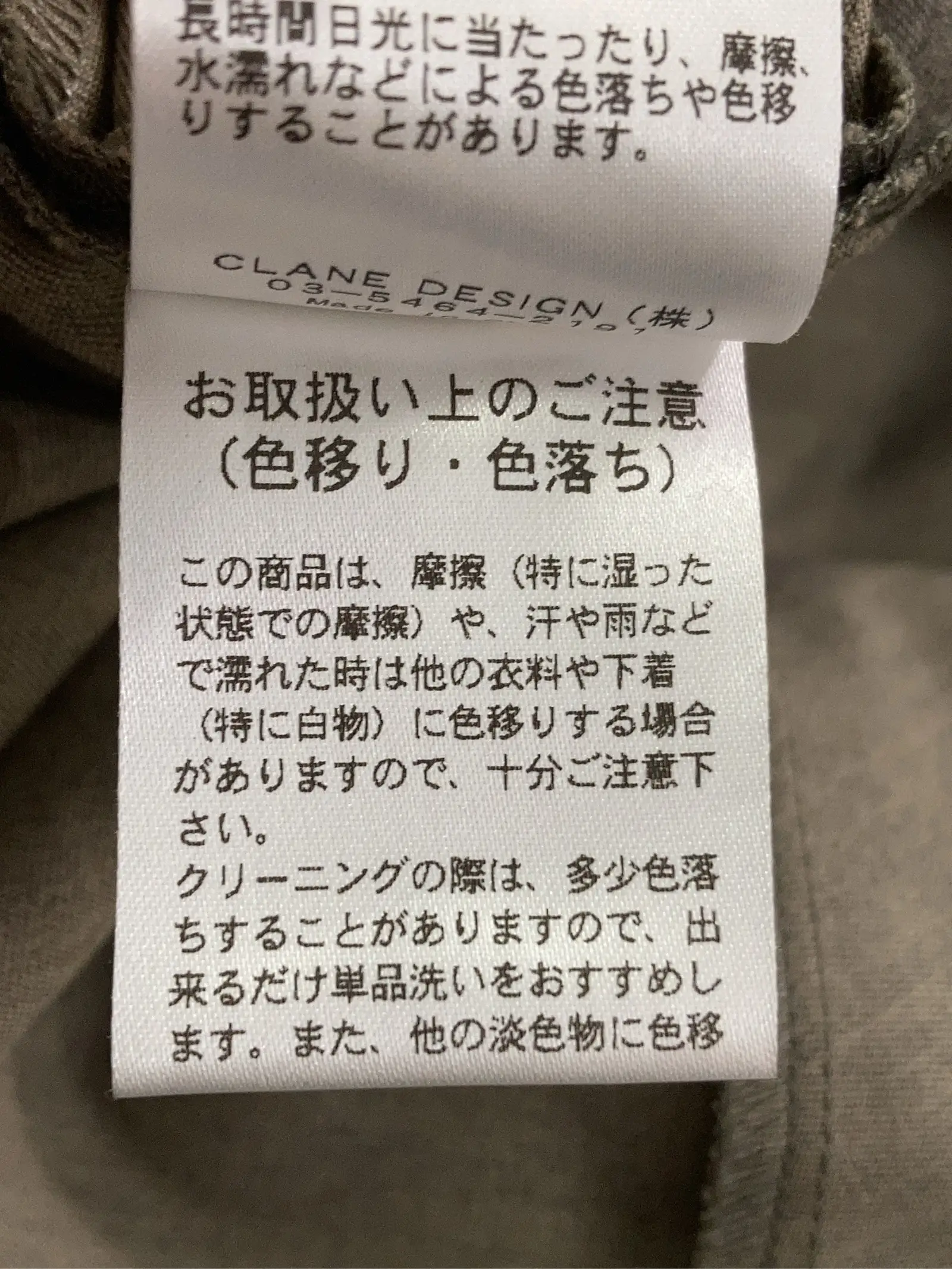 https://r2-worker.digdig.jp/product/a6592aad-d1c9-4290-a141-b52a0bbbe84a/ca496b06-96ef-4fc5-822b-3252042c5d60