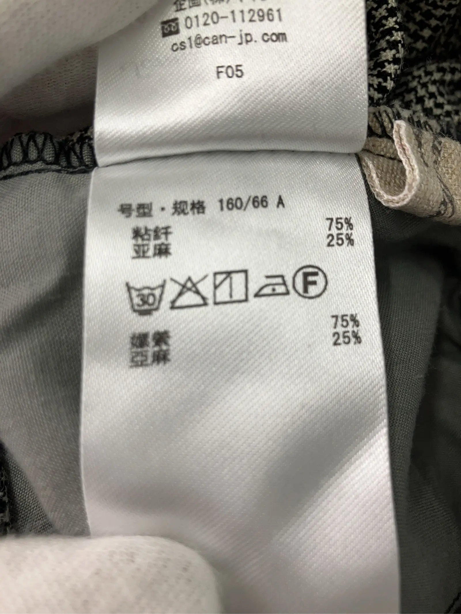https://r2-worker.digdig.jp/product/a65bbb91-d5f7-4a3a-9c80-4b9849a51d62/07c591f4-0977-4060-9903-287914022fd8
