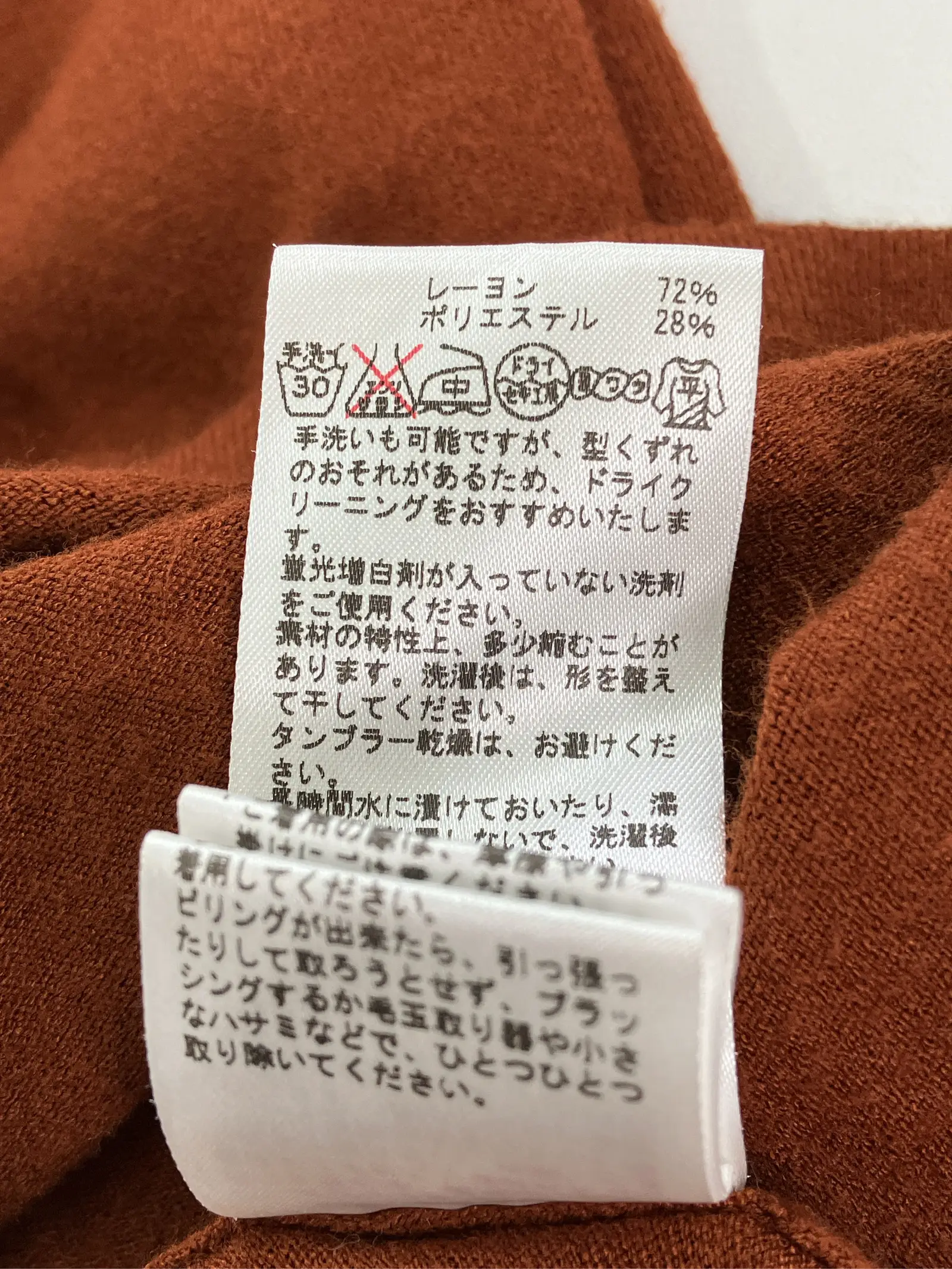https://r2-worker.digdig.jp/product/a65bd503-a792-4c03-aaa5-58579c481121/8a1bac91-16e6-4960-a919-6ae67b7675c9
