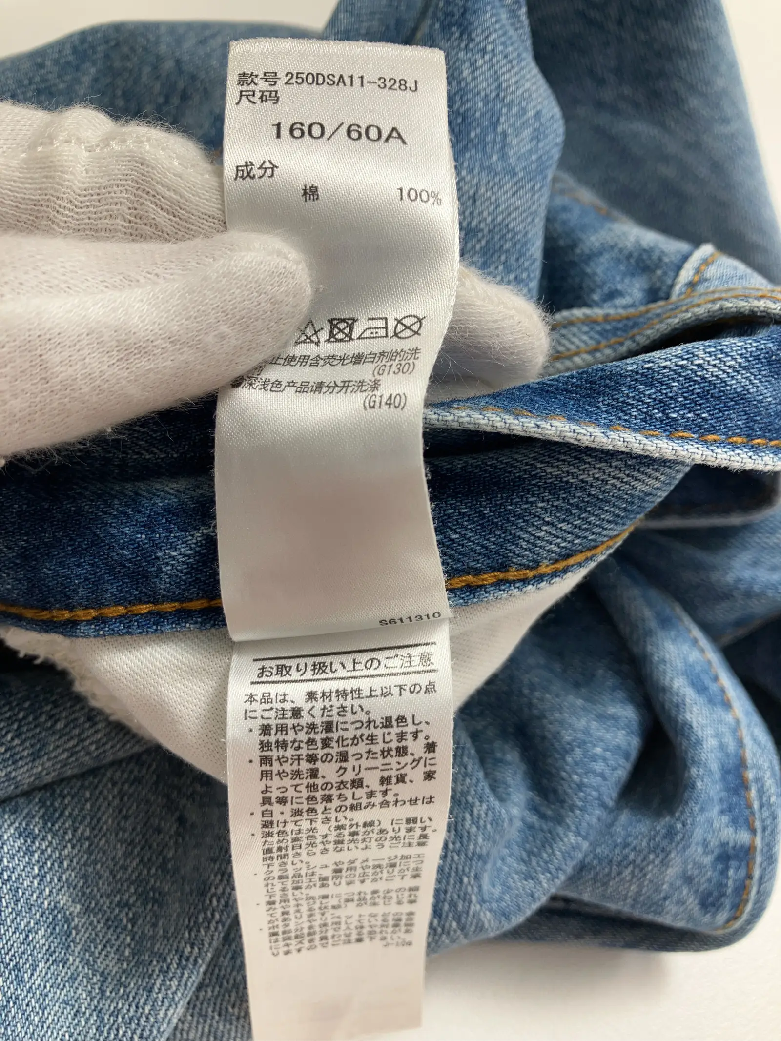https://r2-worker.digdig.jp/product/a65c5425-cd0a-4488-9e15-83627d938372/0caf4dca-4ed9-45d5-a3cf-16df5cfcf388