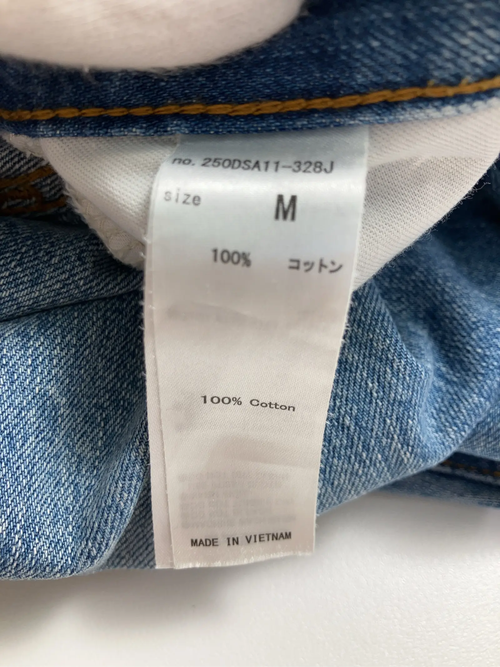 https://r2-worker.digdig.jp/product/a65c5425-cd0a-4488-9e15-83627d938372/71d101f0-2f45-4a4f-8809-202f2c7e8480