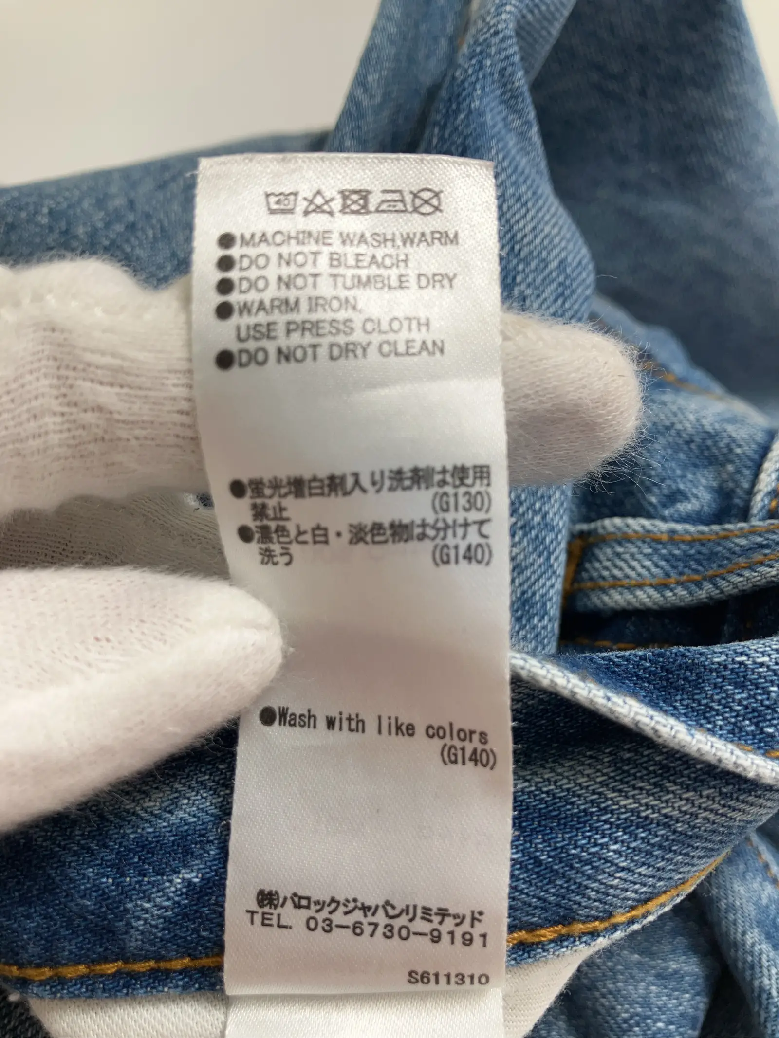 https://r2-worker.digdig.jp/product/a65c5425-cd0a-4488-9e15-83627d938372/a9b54cd0-873b-4f21-80aa-8a5efcd79131